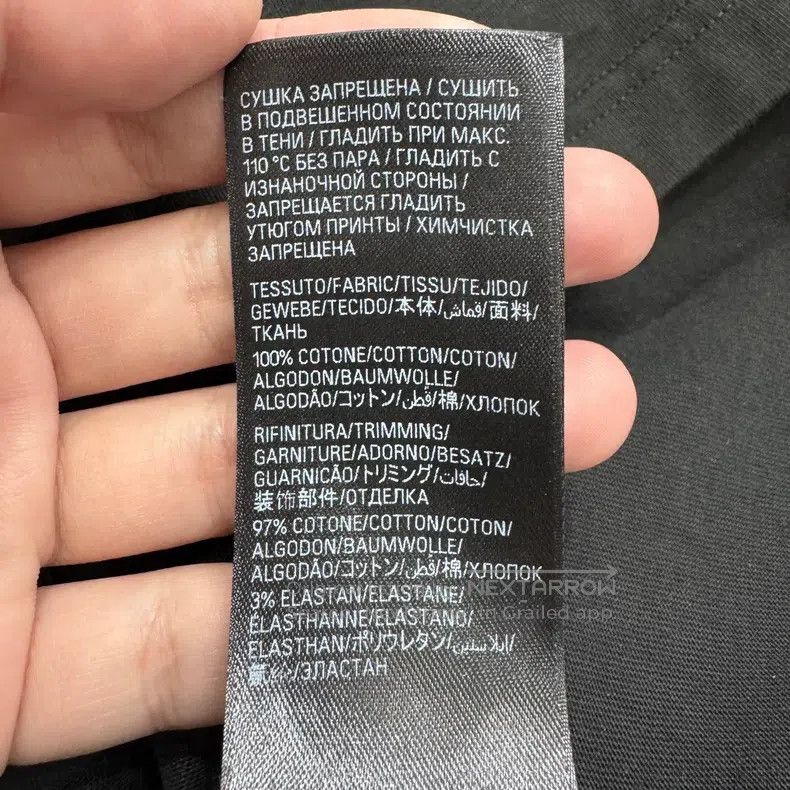 Balenciaga Balenciaga Reflective Letter Printed Short Sleeve Size US M / EU 48-50 / 2 - 4 Thumbnail