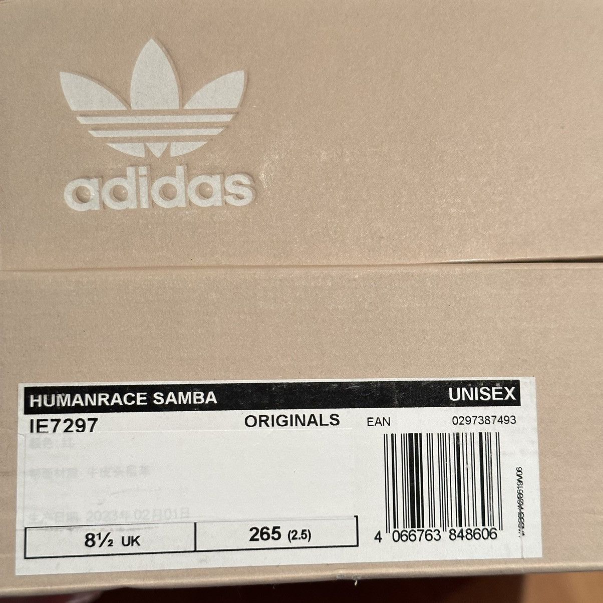 Adidas × Pharrell adidas x human race samba red us 9 pharrell williams Size US 9 / EU 42 - 7 Thumbnail