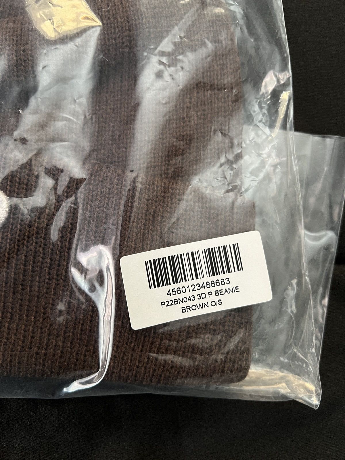 Palace × Vintage Palace P Beanie 2022 Brown Size ONE SIZE - 3 Thumbnail