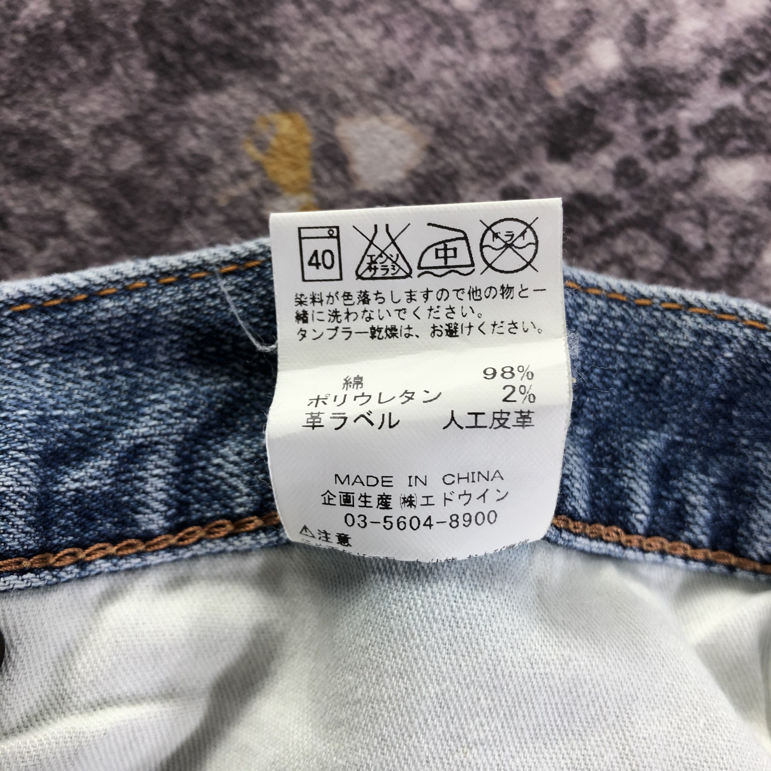 Vintage × Wrangler Vintage Blue Wash Wrangler Jeans-JM3272 Size US 34 / EU 50 - 10 Thumbnail