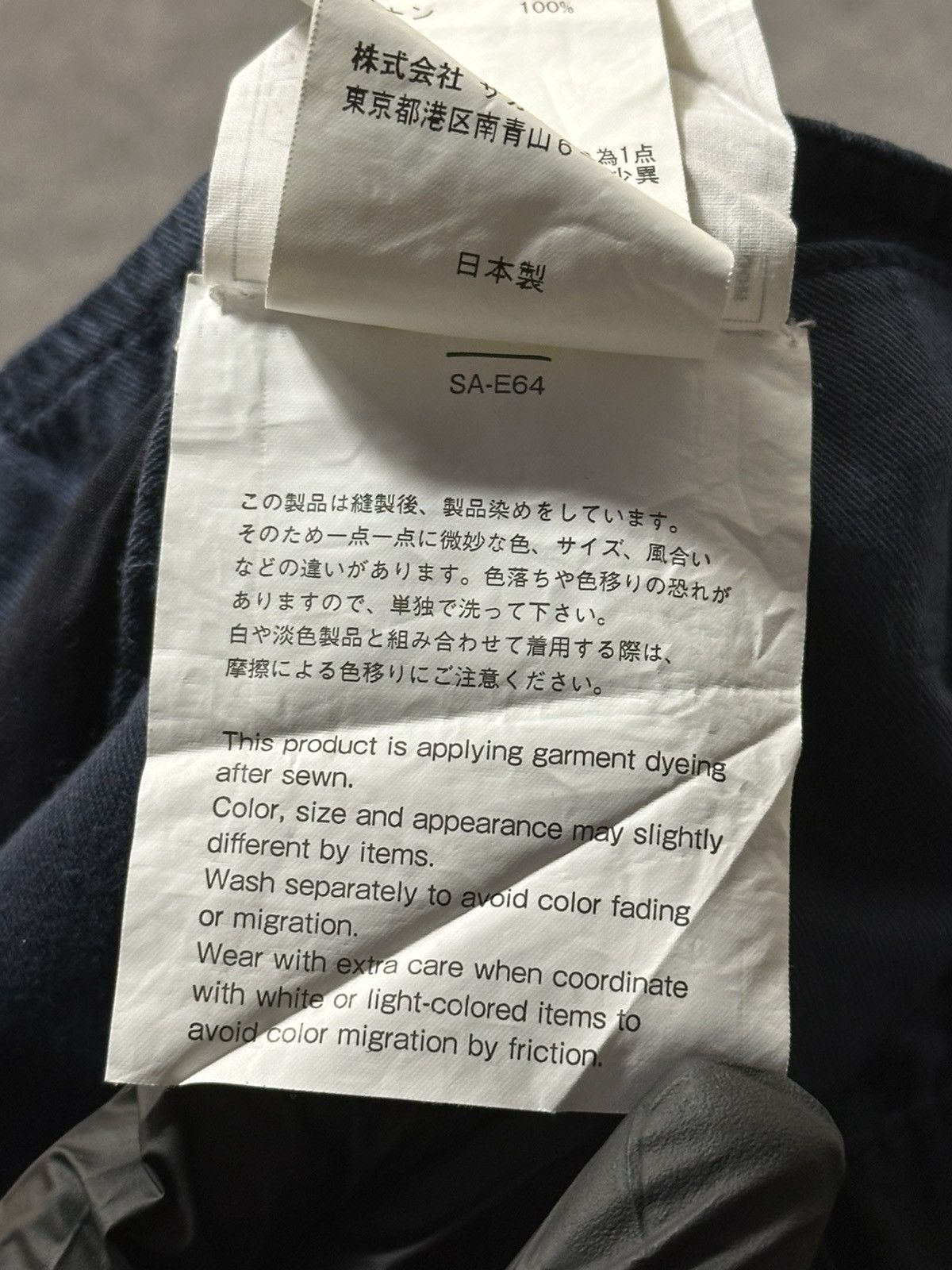 Sacai Sacai pleated shorts in black. Size US 32 / EU 48 - 11 Thumbnail