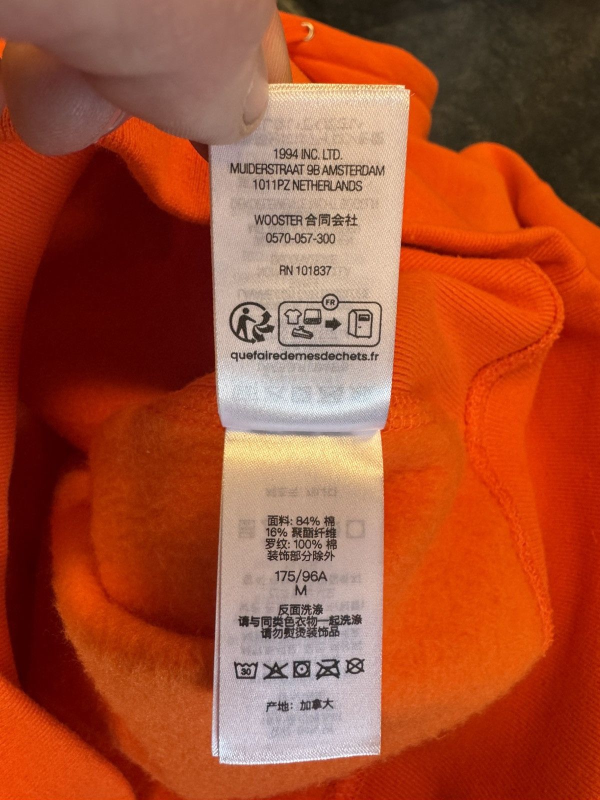 Supreme Supreme Box Logo Size US M / EU 48-50 / 2 - 7 Thumbnail