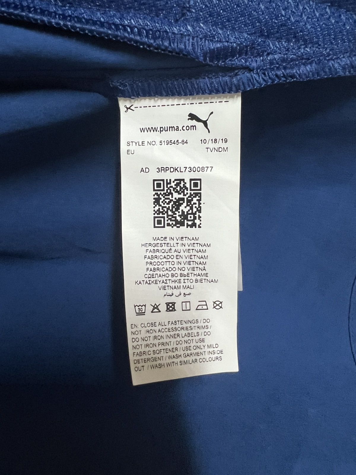 Puma Puma Norway International Pro Elite athletes team jacket Size US XL / EU 56 / 4 - 11 Thumbnail