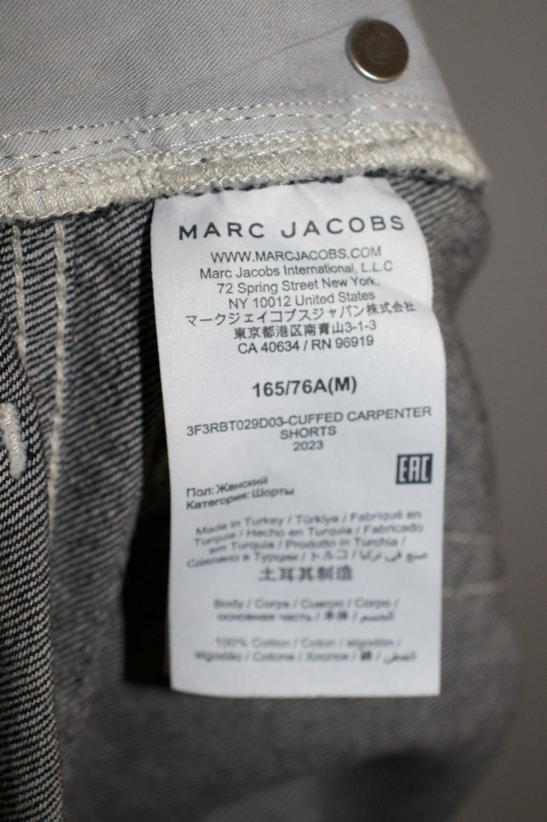 Heaven by Marc Jacobs × Marc Jacobs HEAVEN “CUFFED CARPENTER” DENIM SHORTS Size US 32 / EU 48 - 7 Thumbnail