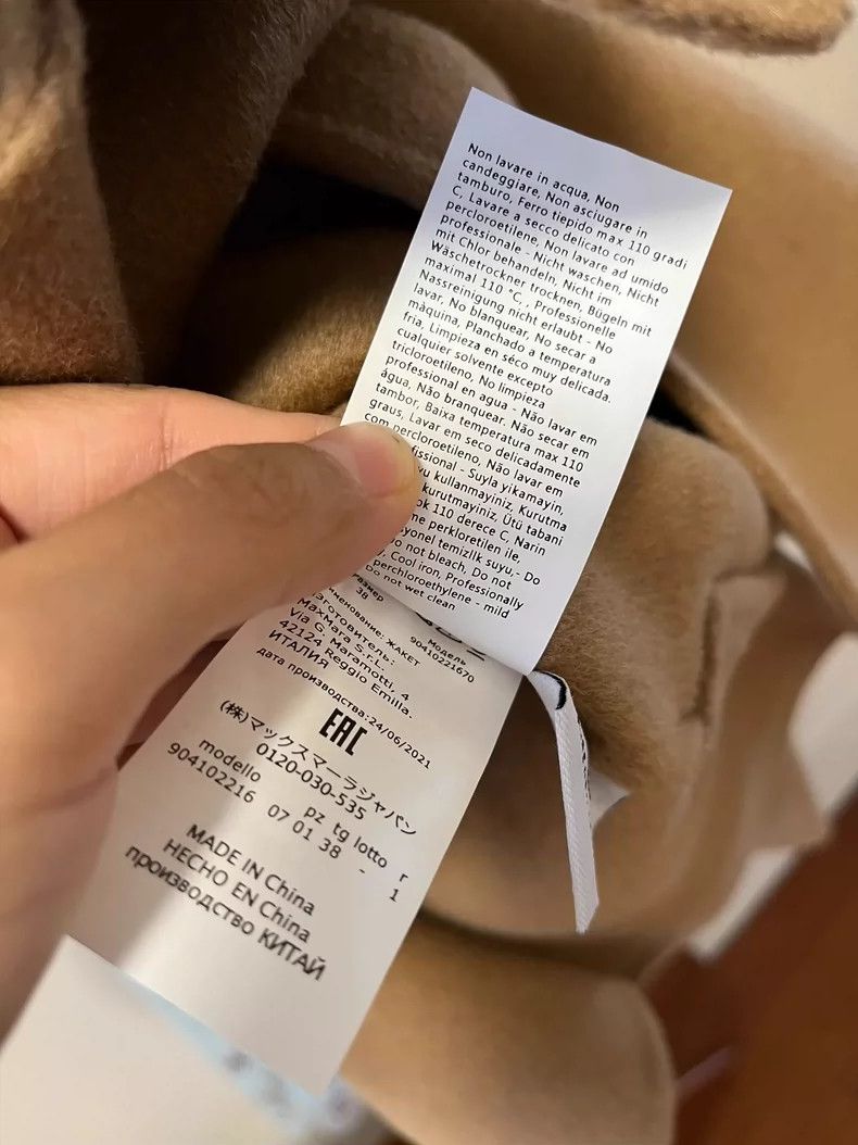 Max Mara Max Mara Coat Size S / US 4 / IT 40 - 4 Thumbnail