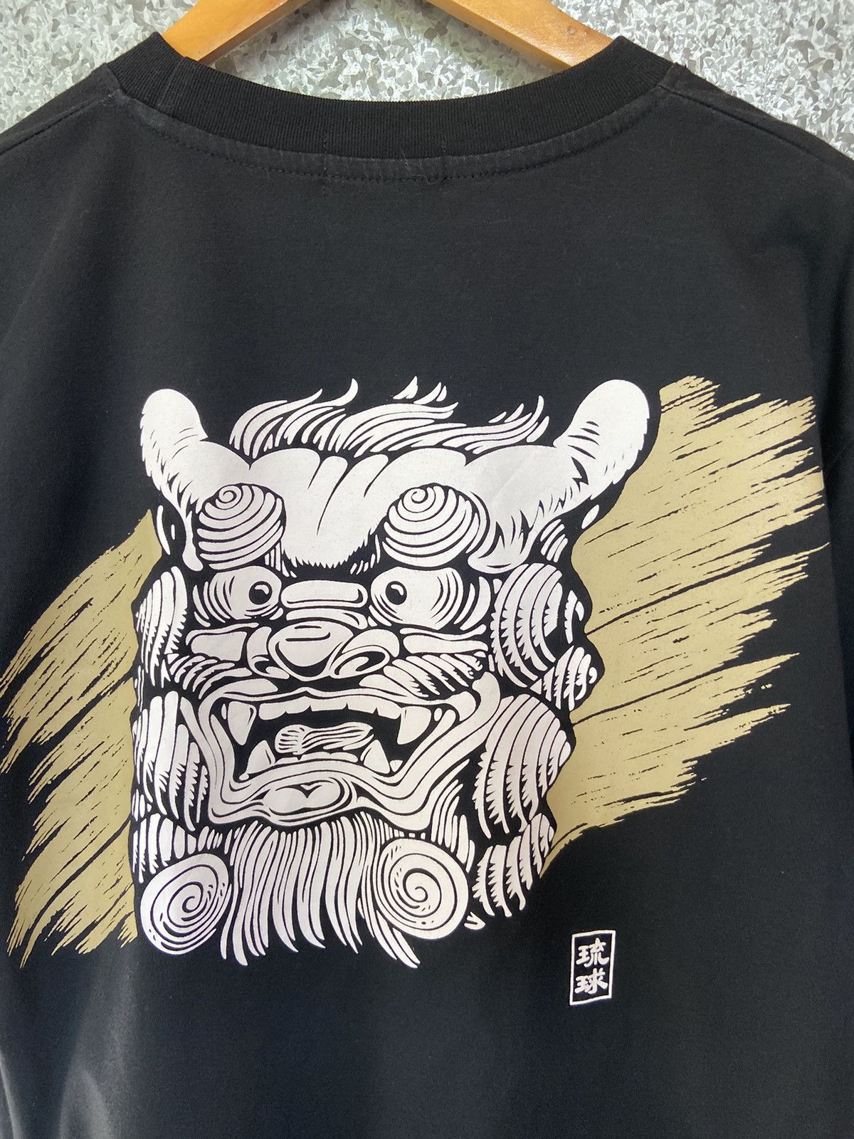 Japanese Brand Japanese Sukajan t shirt Size US M / EU 48-50 / 2 - 2 Thumbnail