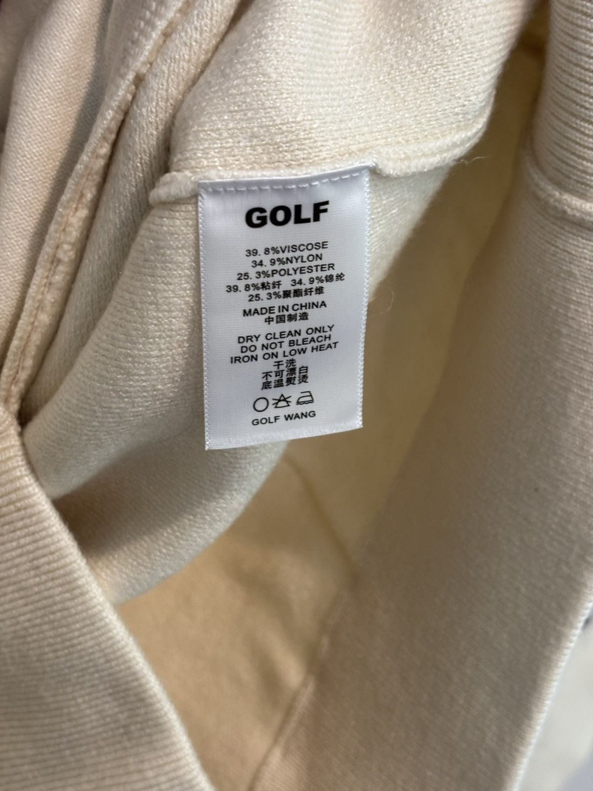Golf Wang Essex Track Jacket by Golf Wang Size US M / EU 48-50 / 2 - 6 Thumbnail