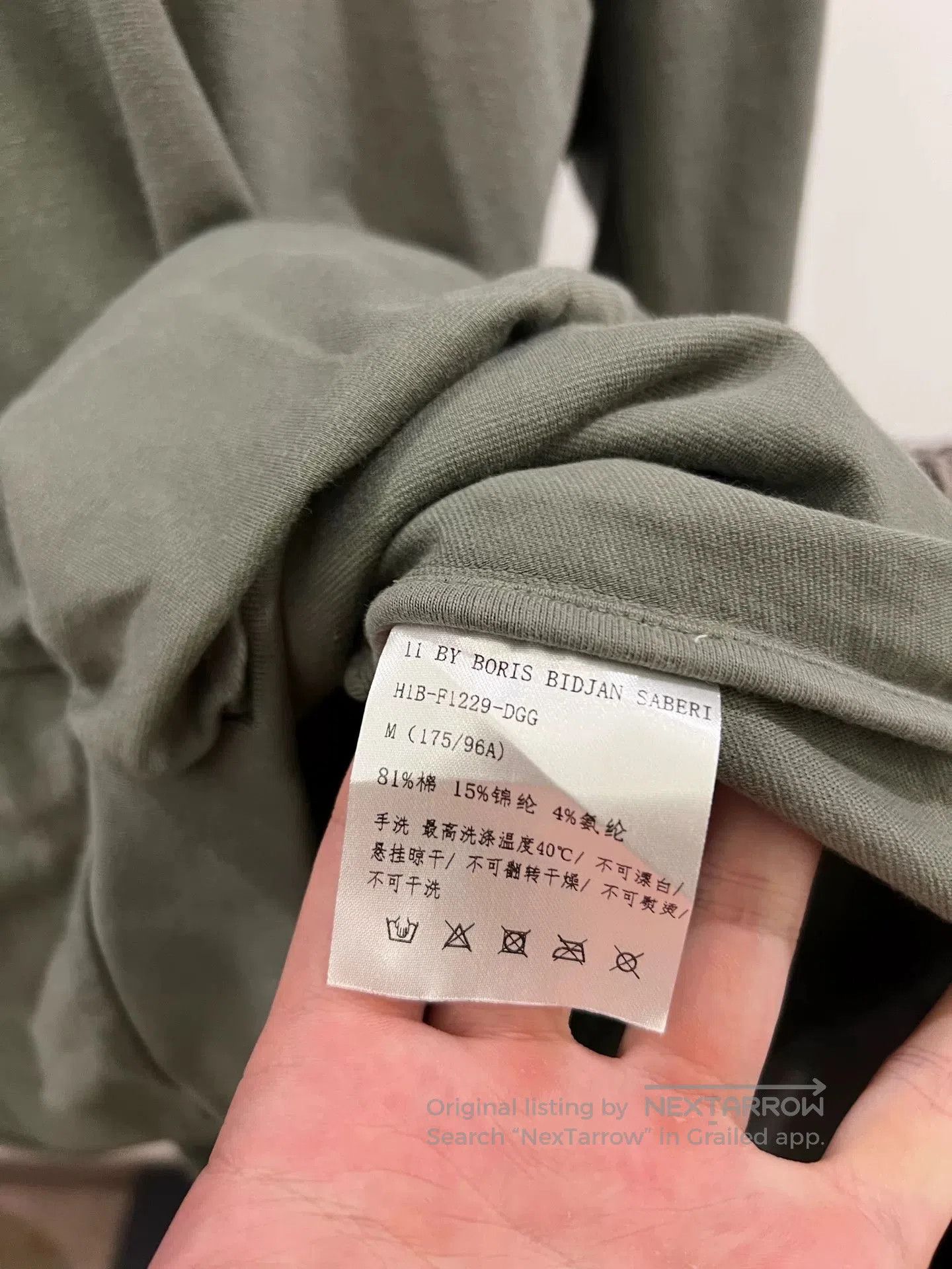 11 By Boris Bidjan Saberi Boris Bidjan Saberi 11by BBS Printed Hoodie. Size US M / EU 48-50 / 2 - 5 Thumbnail