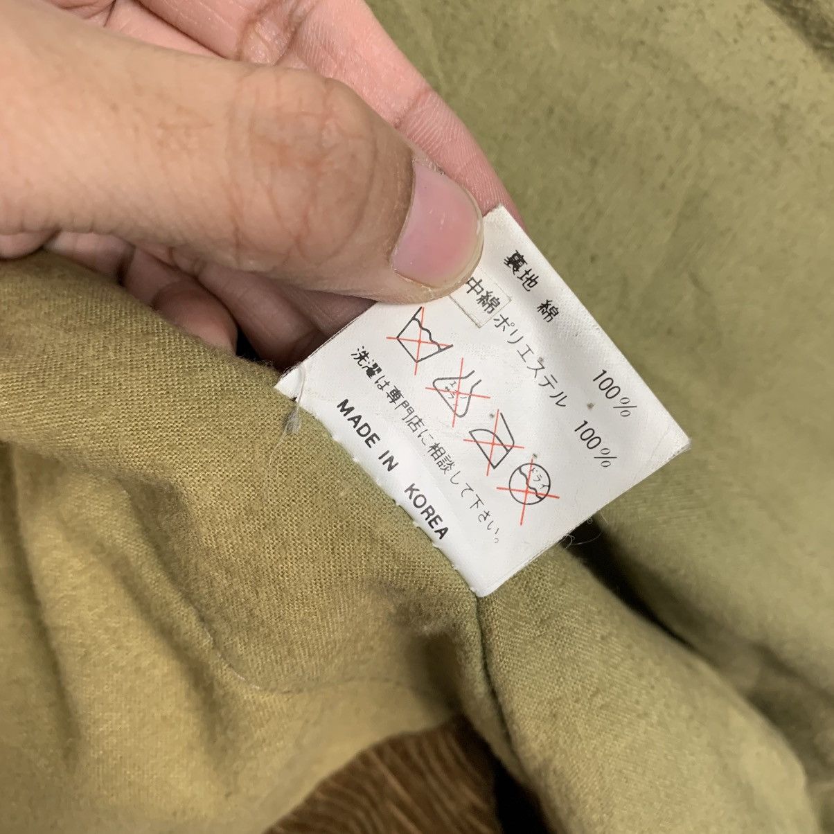 Japanese Brand Japanese Brand Mitsumine Leather Jacket Size US M / EU 48-50 / 2 - 17 Thumbnail