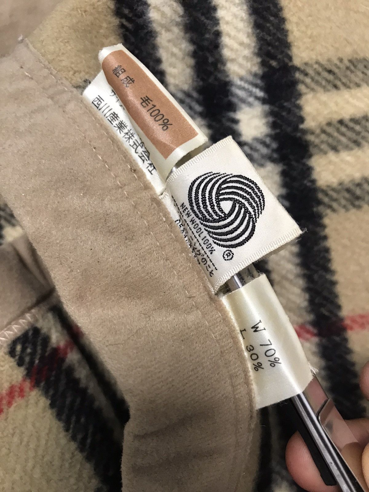 Burberry × Burberry Prorsum × Vintage Burberry Nova Check Wool Blanket Size ONE SIZE - 4 Thumbnail