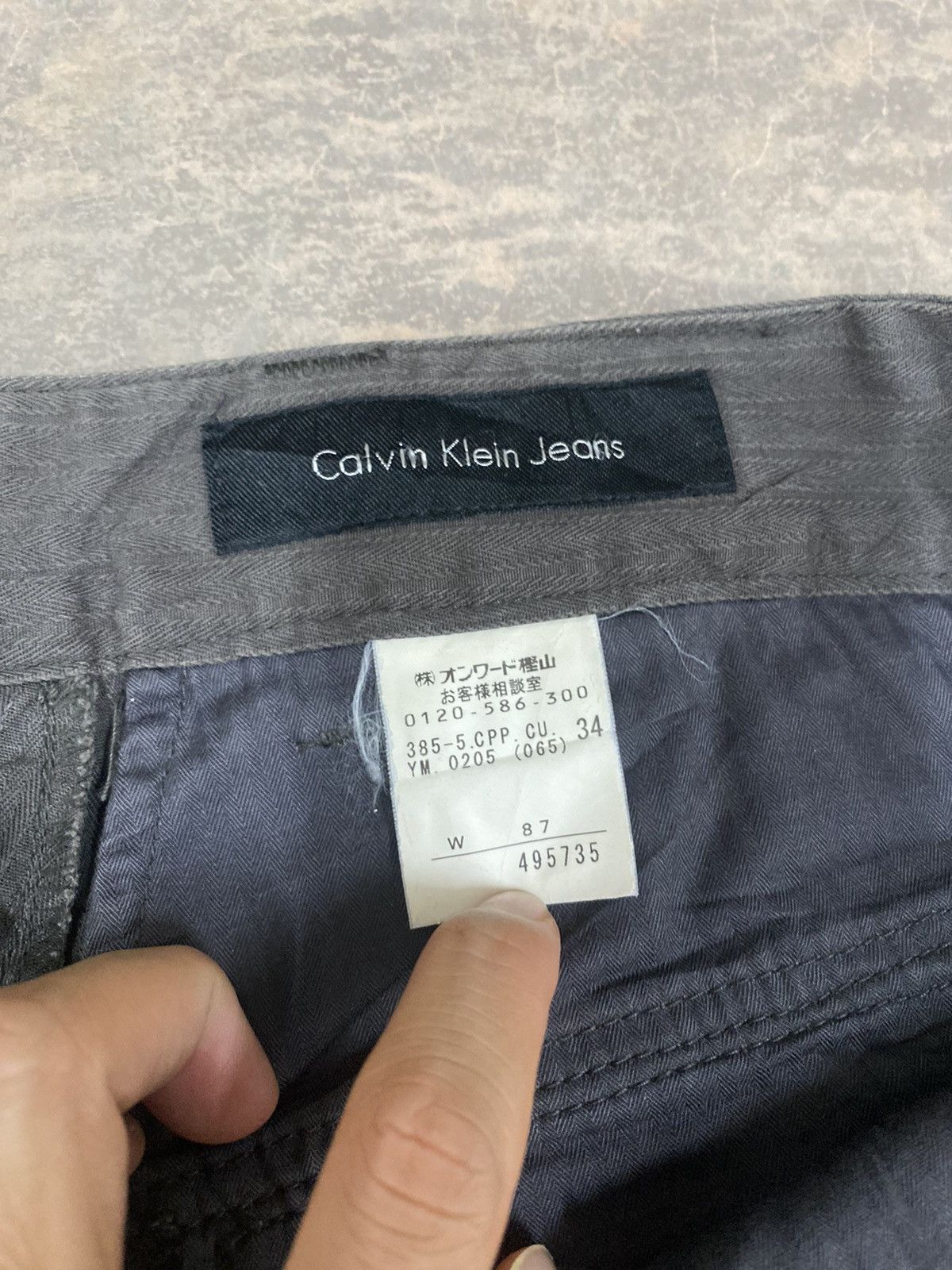 Hysteric Glamour CK CALVIN KLEIN UTILITY CARGO PANTS 90s Size US 37 - 6 Thumbnail