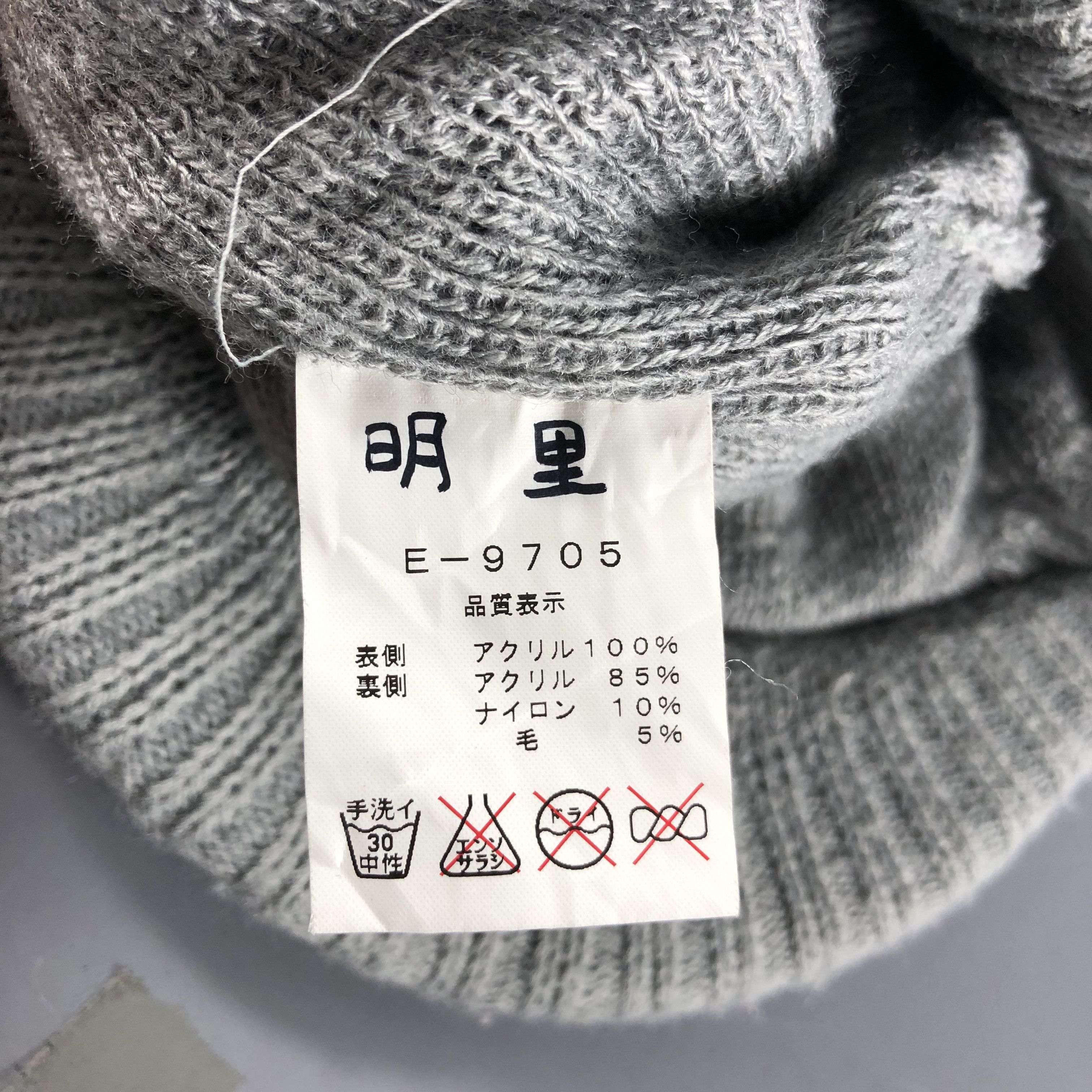 Ellesse Ellesse Knit Visor Hat Beanie Snowcap Snow Hat B560 Size ONE SIZE - 6 Thumbnail