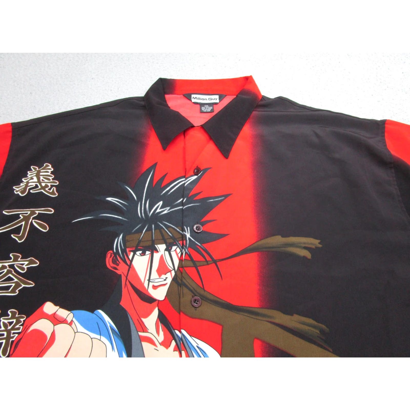 Vintage Million Guy Shirt 2XL Black Red Button Up Allover Print Short Sleeve Mens Anime Graphic Print Cartoon Button-Up Collared Front Back Oversized Size US XXL / EU 58 / 5 - 2 Thumbnail