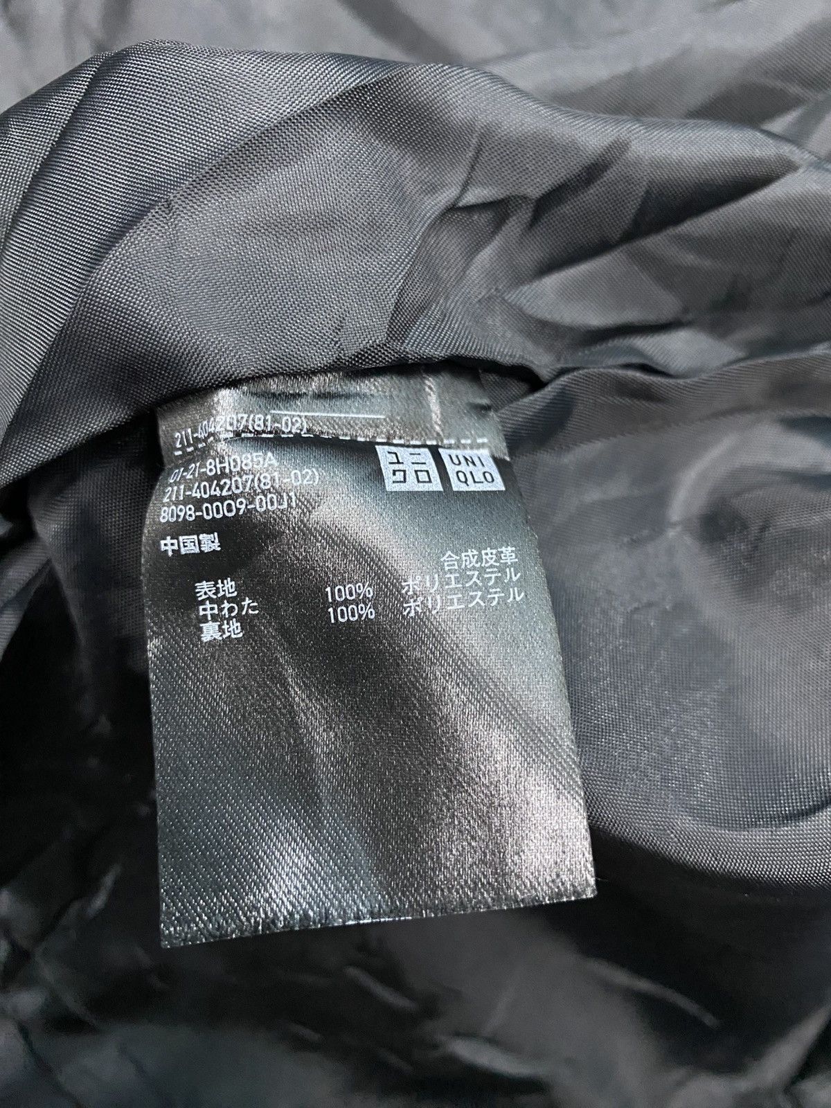 Uniqlo Uni qlo leather biker jacket Size L / US 10 / IT 46 - 5 Thumbnail