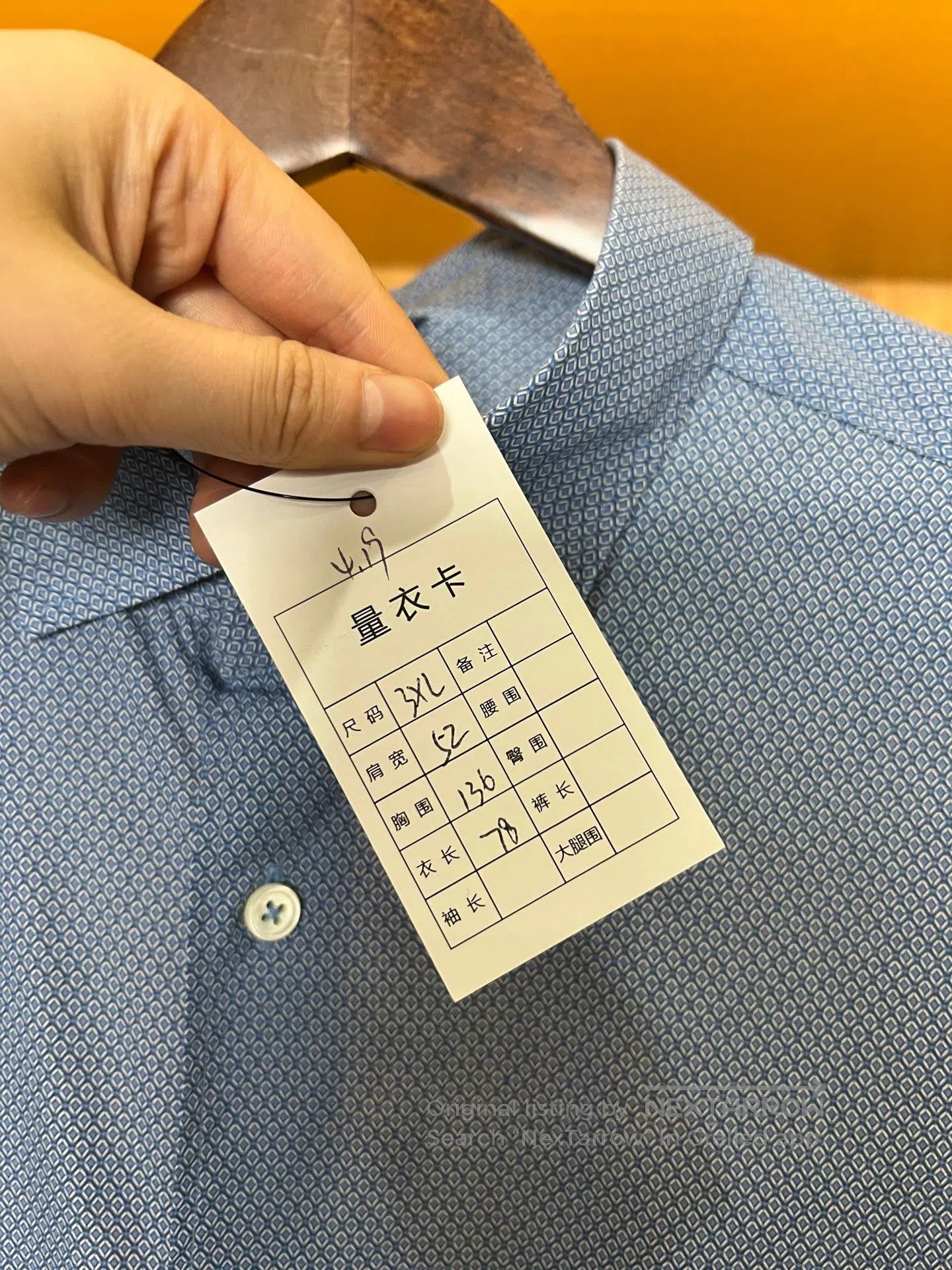 Ermenegildo Zegna Ermenegildo Zegna Shirt| Size US XXL / EU 58 / 5 - 5 Thumbnail