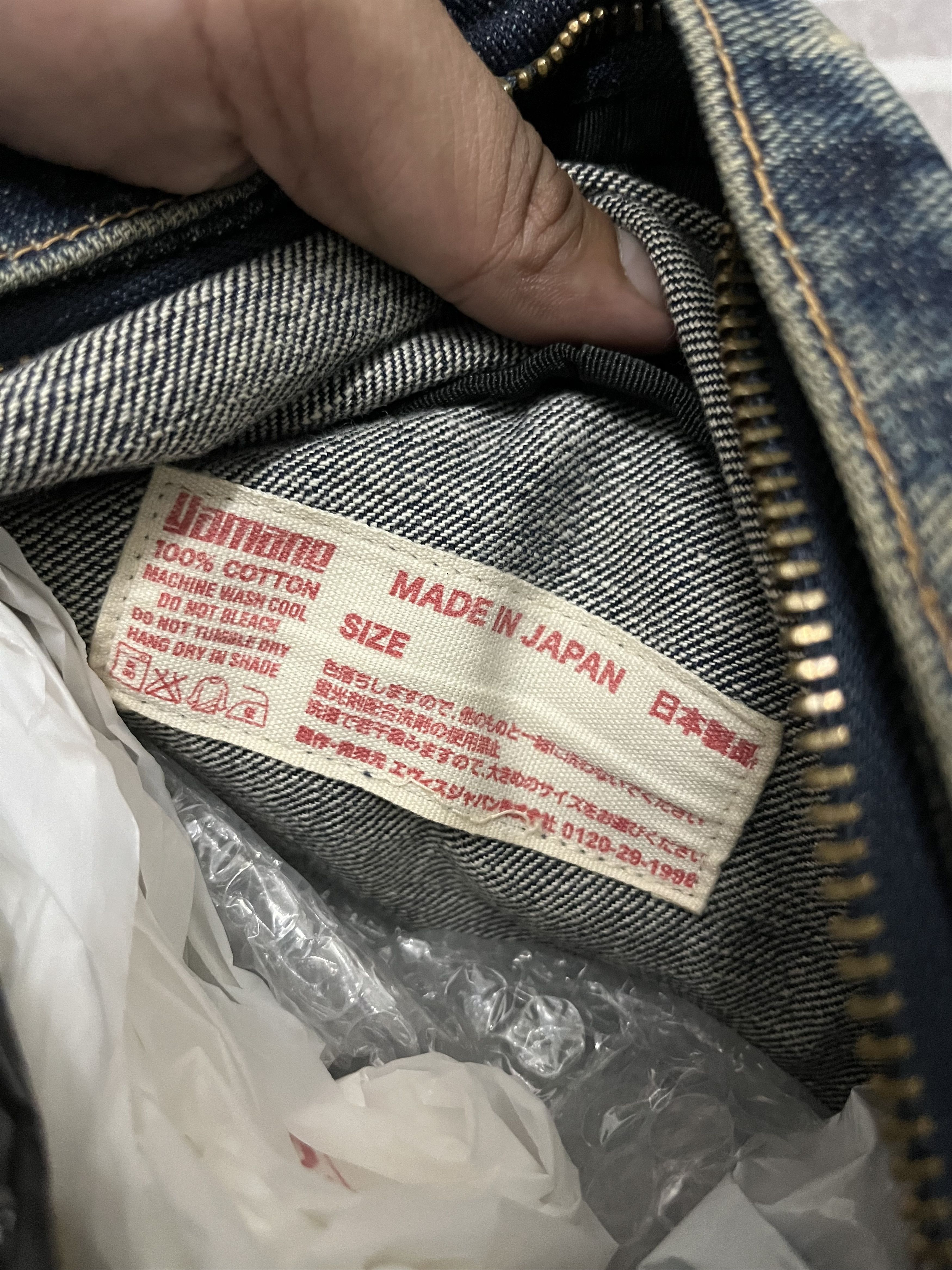 Evisu × Vintage Vintage Evisu Bag Size ONE SIZE - 12 Thumbnail