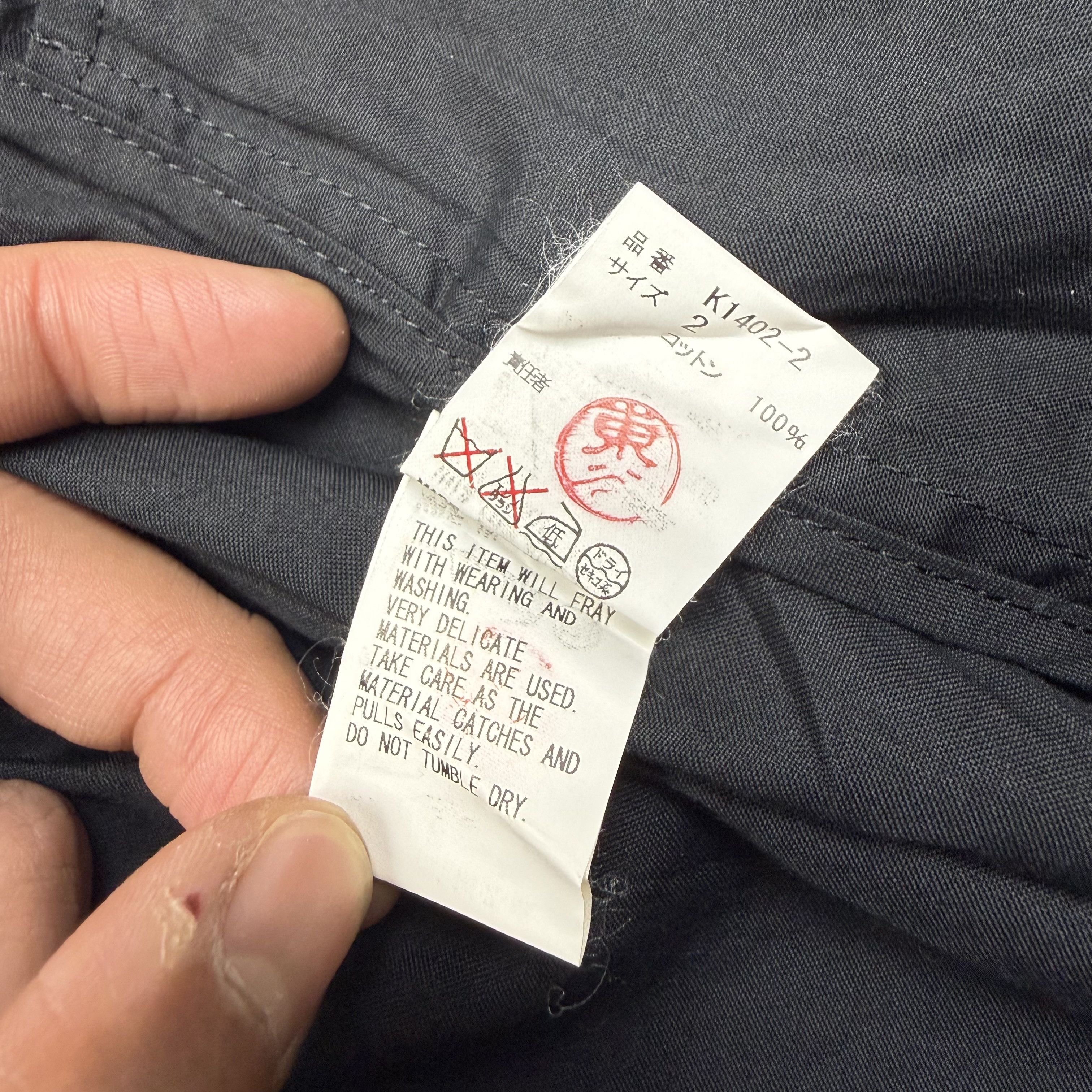 Undercover Undercover "FUCK" Panelled Shirt Size XS / US 0-2 / IT 36-38 - 9 Thumbnail