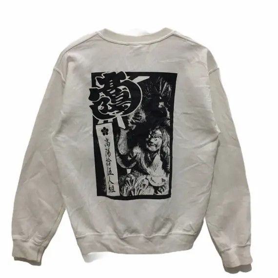 Japanese Brand Vtg JAPAN Shrine Fujin Raijin Gildan Sweatshirt Big Logo Size US S / EU 44-46 / 1 - 6 Thumbnail
