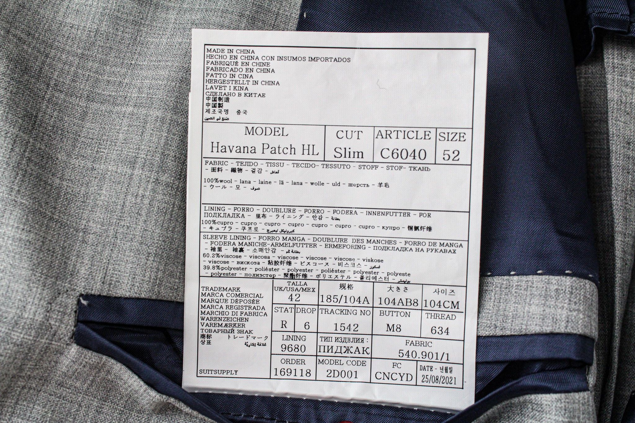 Suitsupply HAVANA PATCH UK42R Grey Wool S120s 3-Piece Slim 72242 Size 42R - 6 Thumbnail
