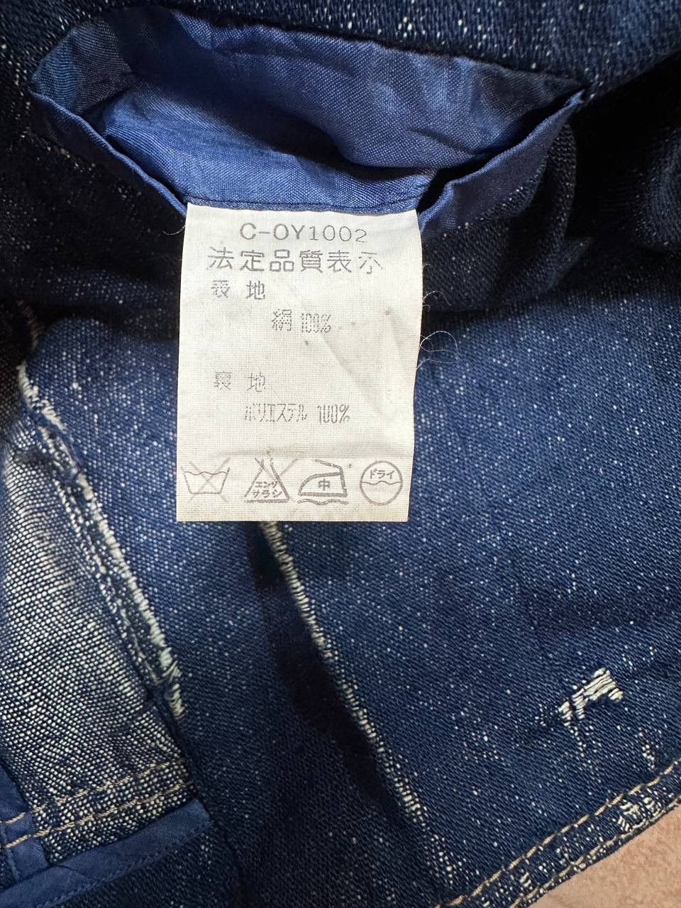 Lanvin Lanvin Indigo Blazers Size US S / EU 44-46 / 1 - 15 Thumbnail