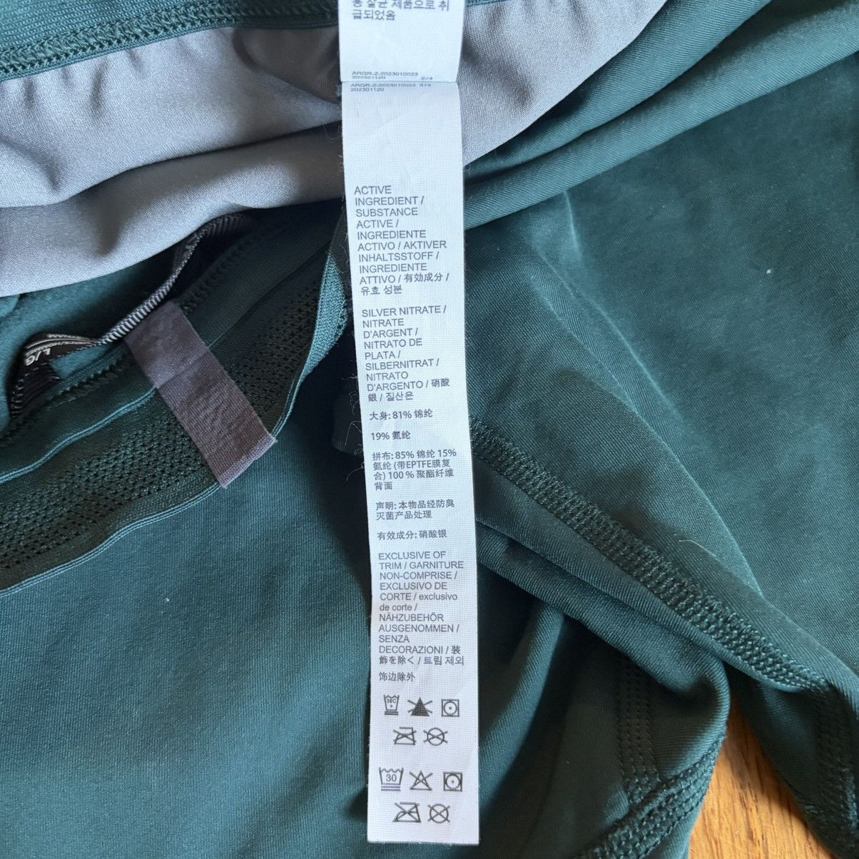 Arc'teryx Arc’teryx Norvan Hybrid Joggers Size US 32 / EU 48 - 7 Thumbnail