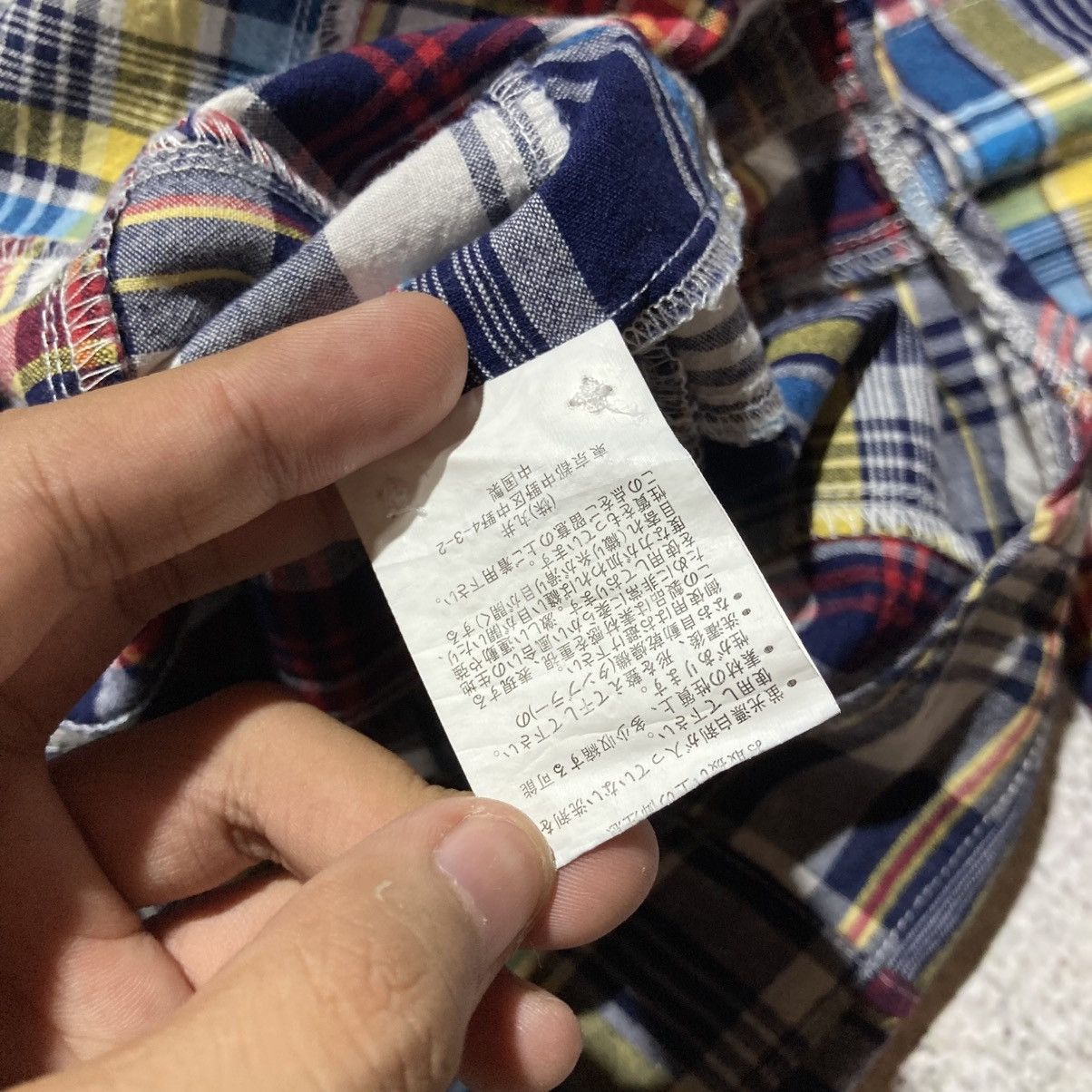 Japanese Brand 2000s Onboard Patchwork Madrass Shirt Japanese Kapital Style Size US S / EU 44-46 / 1 - 16 Thumbnail