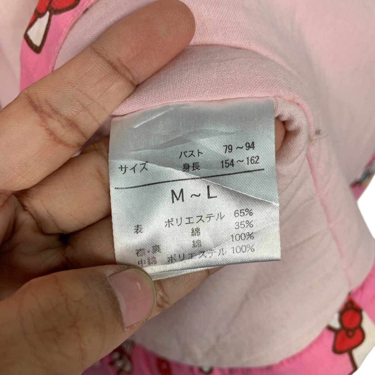 Japanese Brand Vintage HELLO KITTY Fullprint Pink Kimono Jacket #2820-C127 Size M / US 6-8 / IT 42-44 - 13 Thumbnail