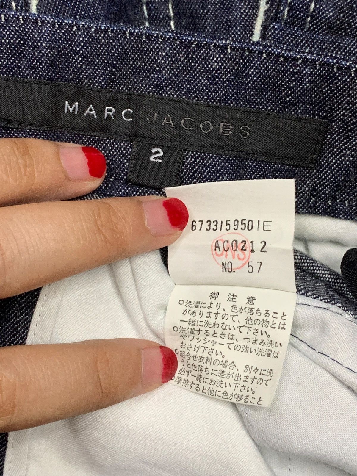 Heaven by Marc Jacobs × Jacobs By Marc Jacobs × Marc Jacobs Marc Jacobs Blue Wash Side Striped Bootcut Denim Pants Size 28" / US 6 / IT 42 - 9 Thumbnail