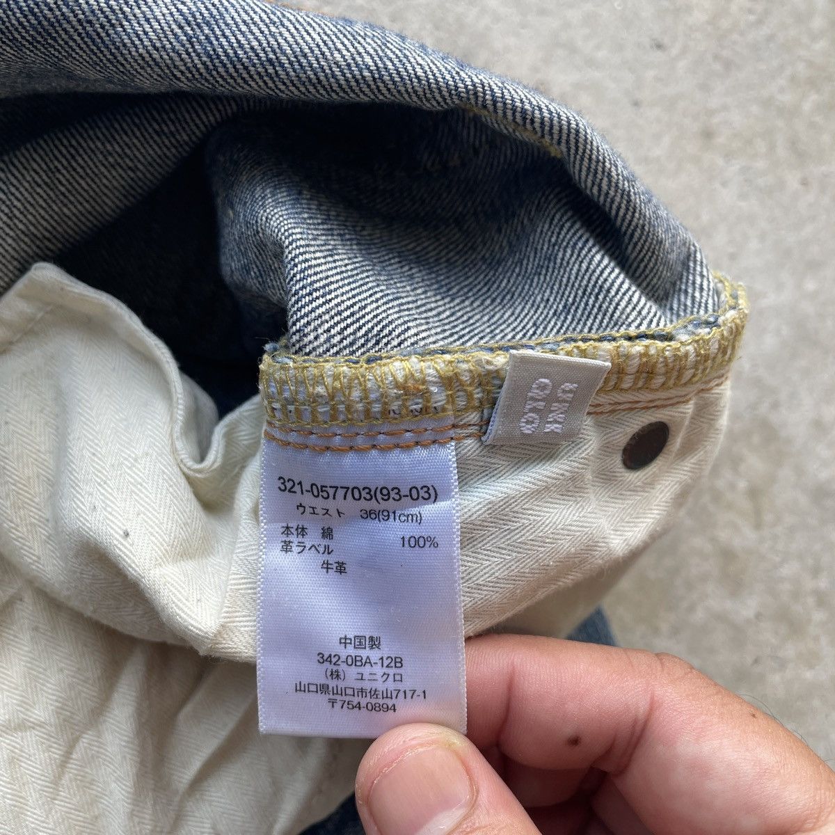 Japanese Brand × Jean × Vintage Vintage Japanese Distressed Rusty Jeans Faded Pants W36x30 Size US 36 / EU 52 - 7 Thumbnail