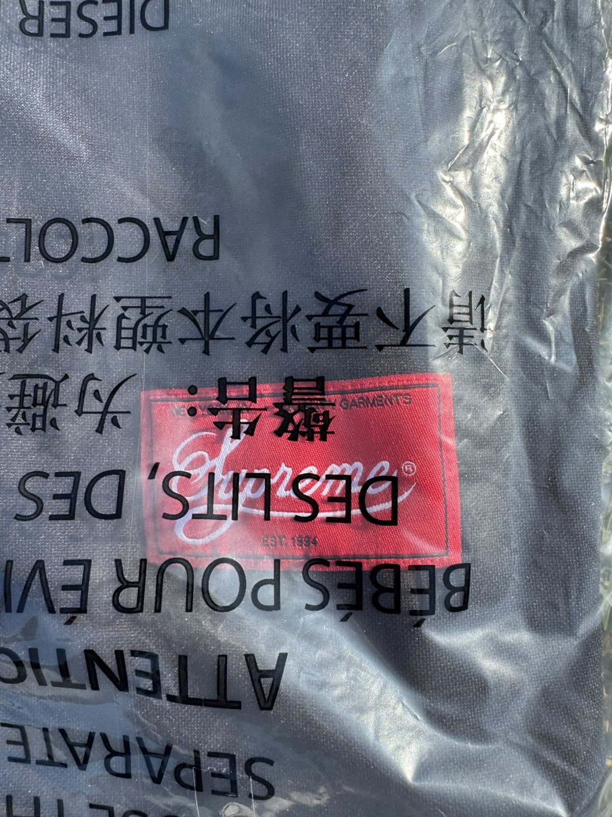 Supreme Supreme Swords Baseball Black Jersey (Size Large) Size US L / EU 52-54 / 3 - 7 Thumbnail