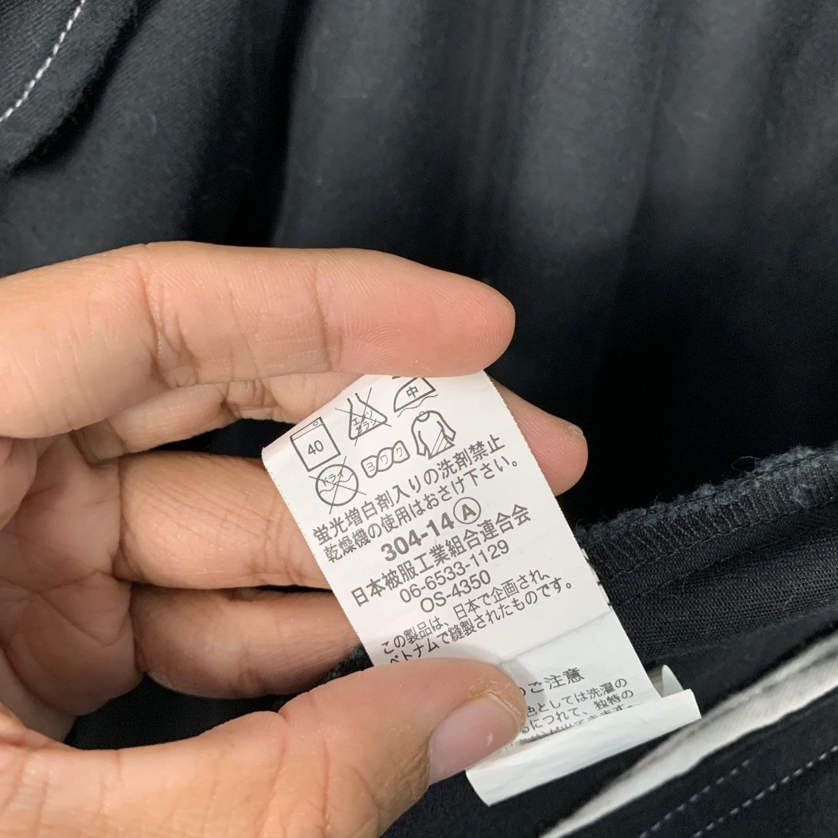 Japanese Brand Japanese Brand Azito Impact Cotton Jacket Size US L / EU 52-54 / 3 - 17 Thumbnail