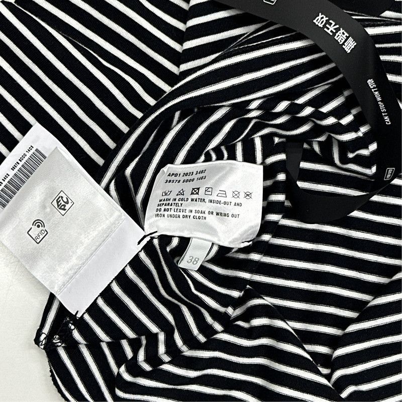 Prada Prada Striped Short Sleeve Casual Top-2506 Size US S / EU 44-46 / 1 - 2 Thumbnail