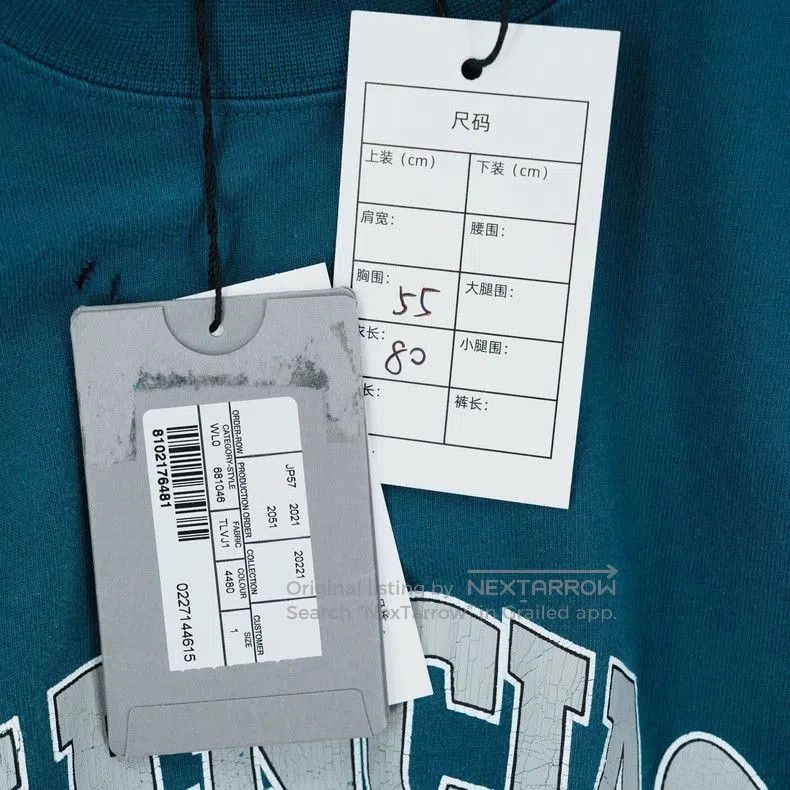 Balenciaga Balenciaga Distressed Logo Long Sleeve Tee. Size US L / EU 52-54 / 3 - 7 Thumbnail