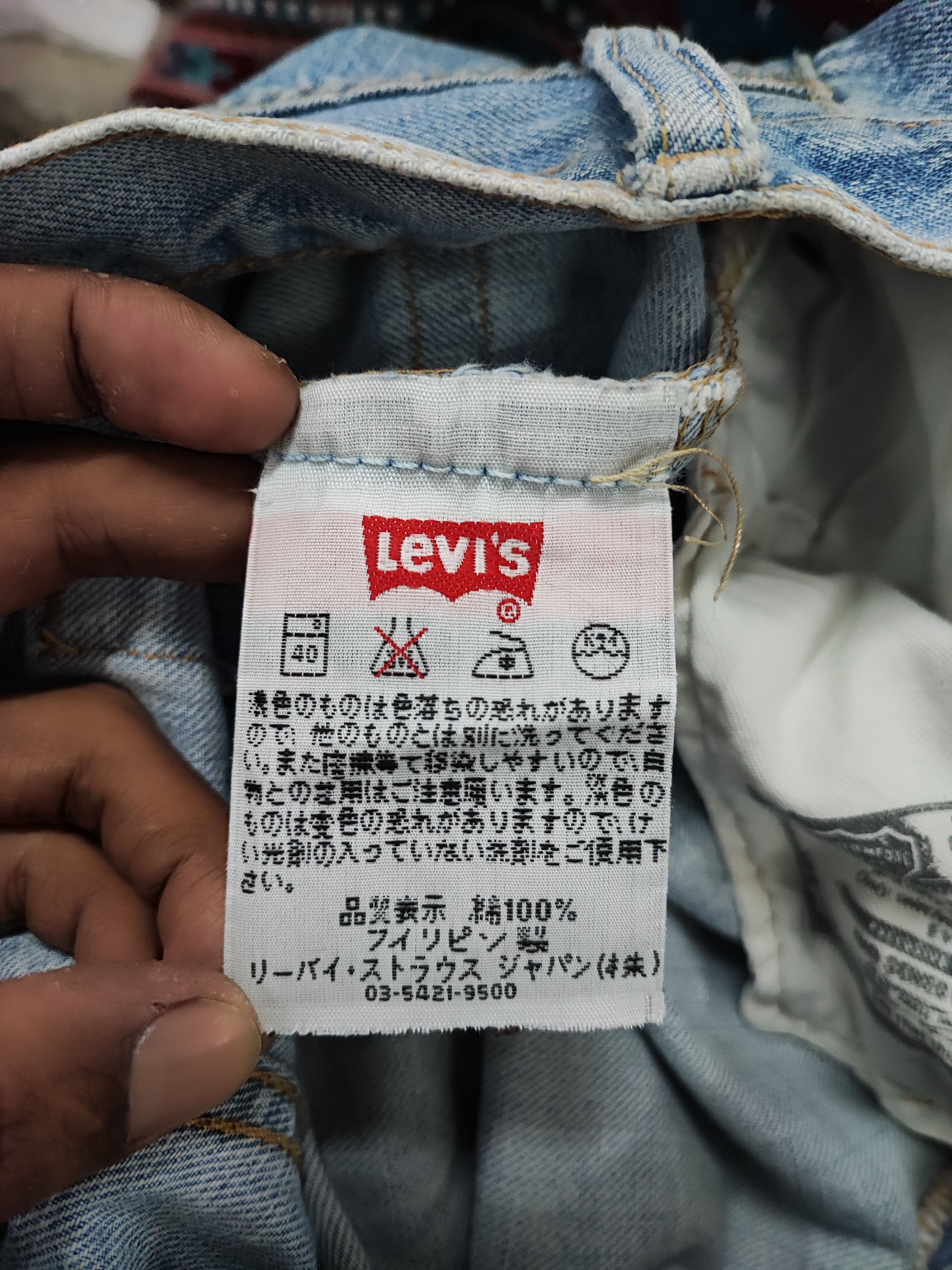 Levi's × Vintage Levis 501 Jeans Size US 36 / EU 52 - 8 Thumbnail