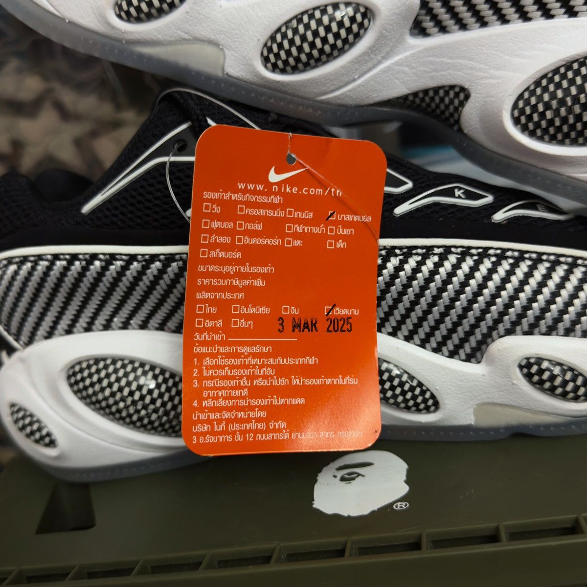 NOCTA × Nike Nike x Nocta Glide Black 2023 Size US 5 / IT 35 - 6 Thumbnail