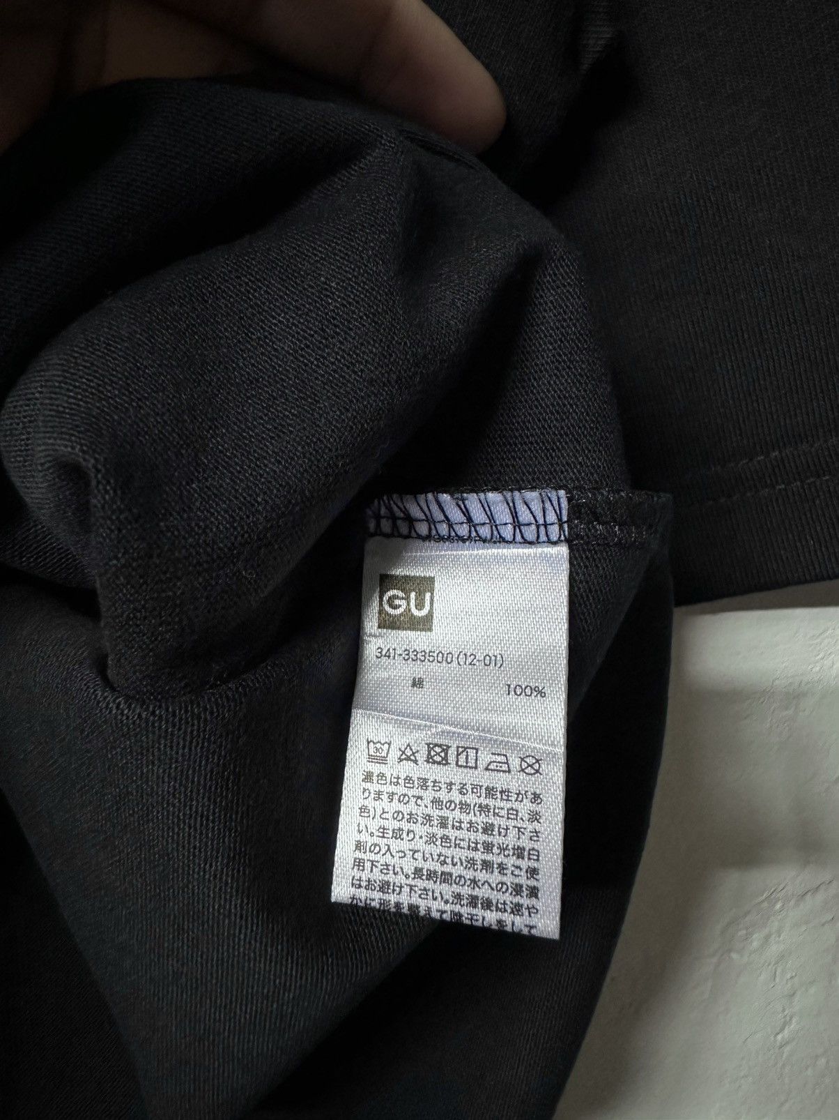 GU × Maison MIHARA YASUHIRO Gu x Miharaya suhiro “ good inspiration “ Size US S / EU 44-46 / 1 - 6 Thumbnail