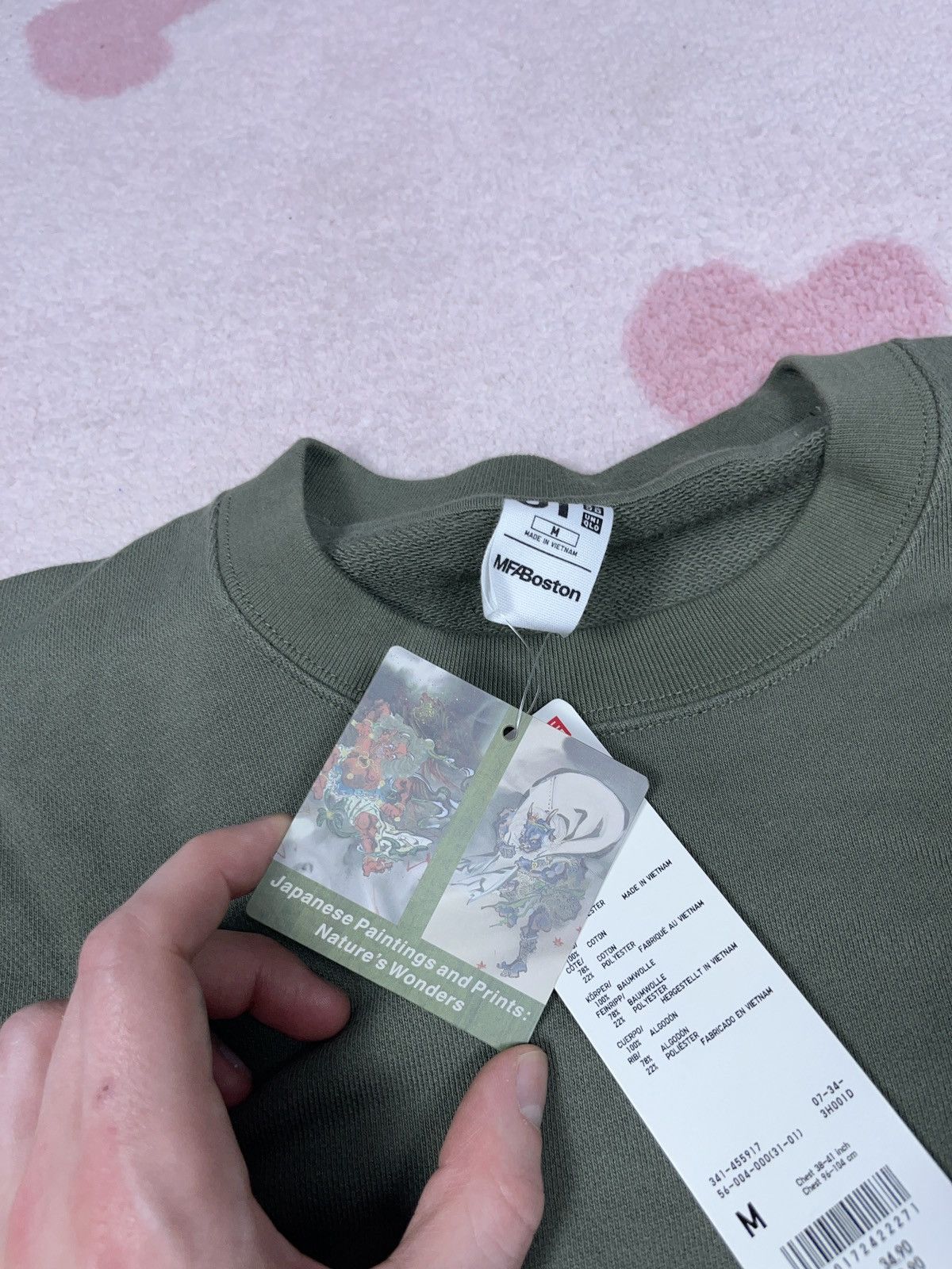 Uniqlo ➕ Uniqlo Boston museum of fine arts art sweatshirt dswt Size US M / EU 48-50 / 2 - 6 Thumbnail