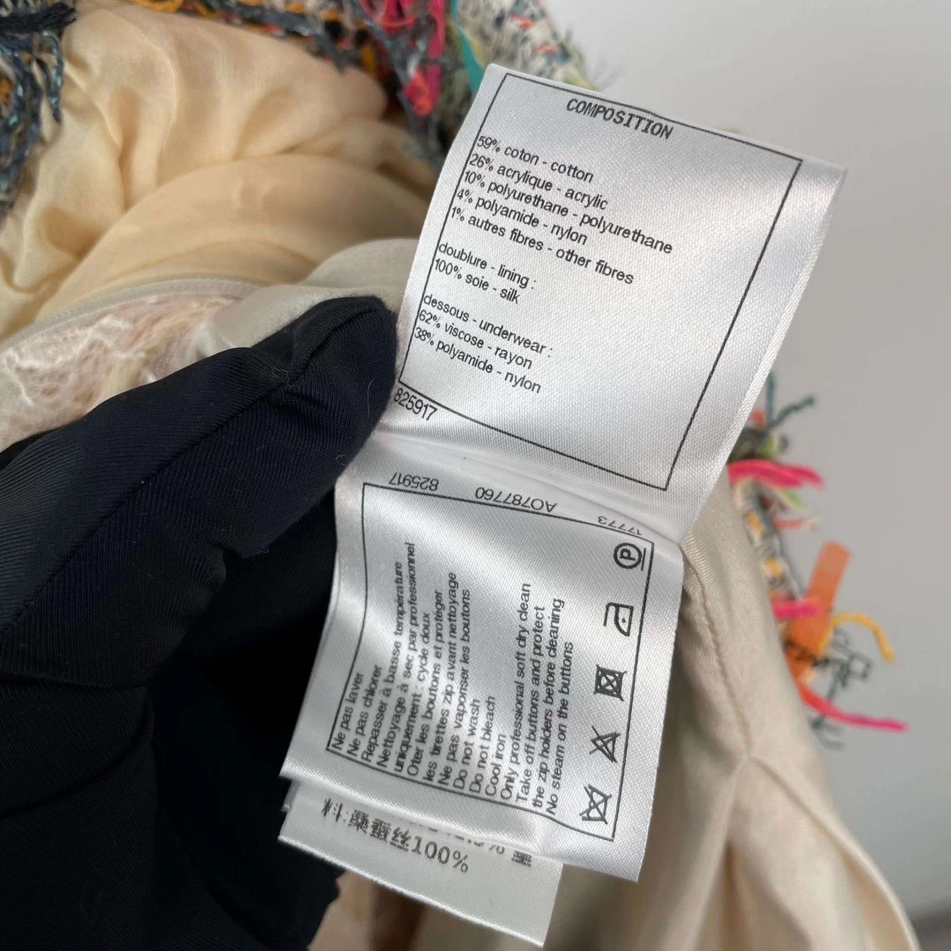Chanel Chanel colorblocked tweed skirt 36 Size 26" / US 2 / IT 38 - 6 Thumbnail