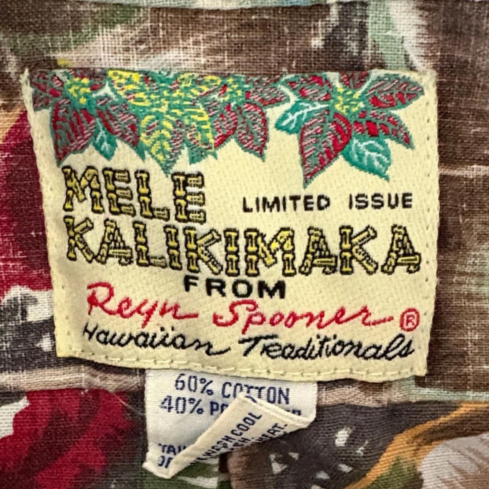 Reyn Spooner Reyn Spooner Limited Edition Mele Kalikimaka Shirt Size US L / EU 52-54 / 3 - 7 Thumbnail