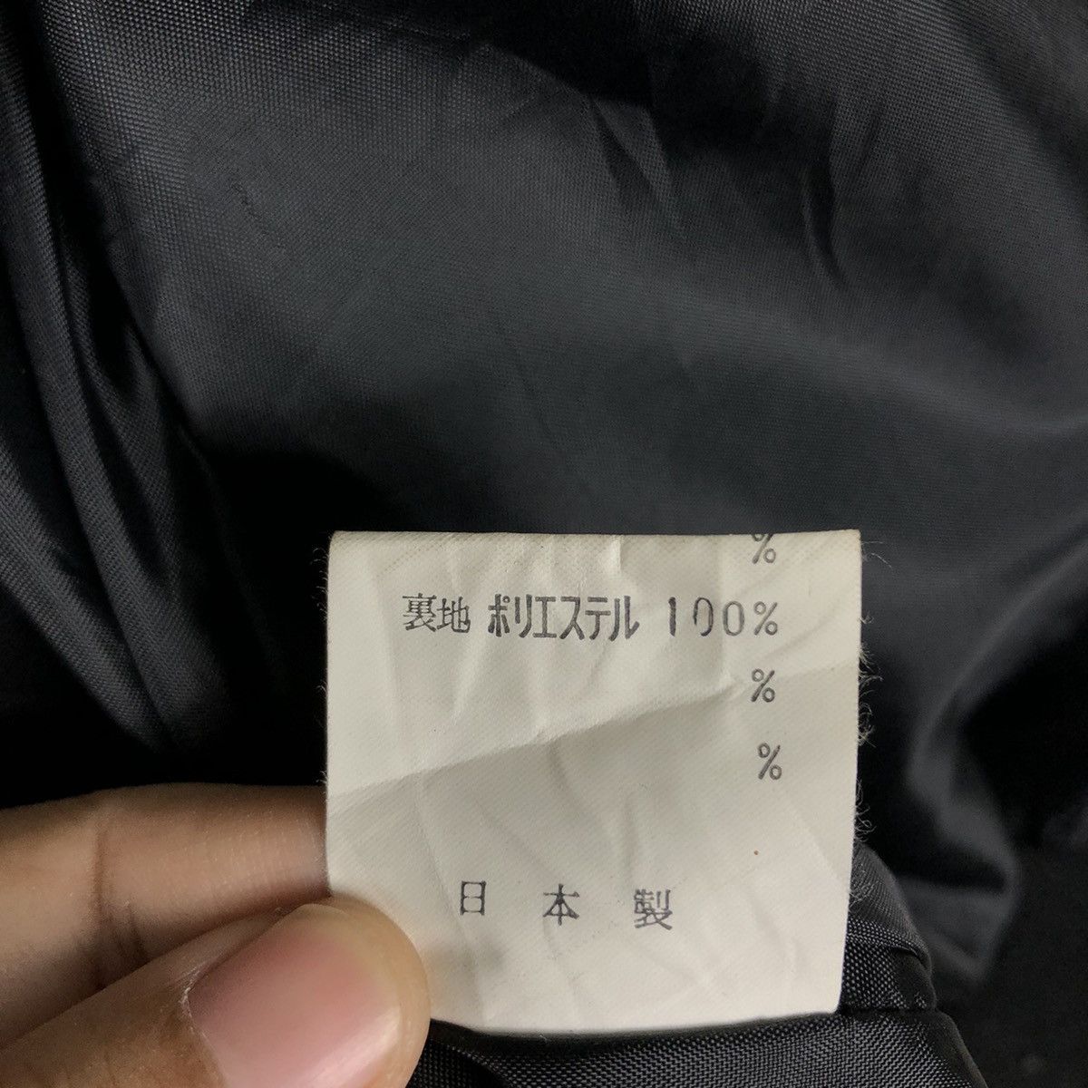 Japanese Brand 📌Vintage Wool Bomber Jacket Big Logo Will Size US M / EU 48-50 / 2 - 21 Thumbnail
