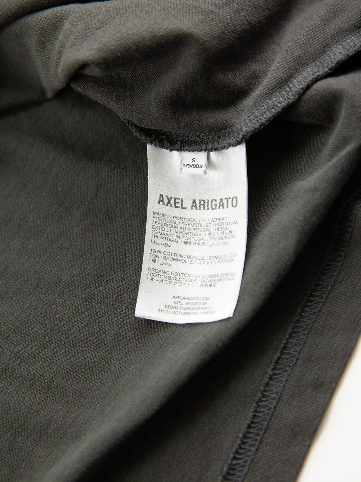 Axel Arigato Axel Arigato Mens Dunk Grey T Shirt Small Grey Size US S / EU 44-46 / 1 - 6 Thumbnail