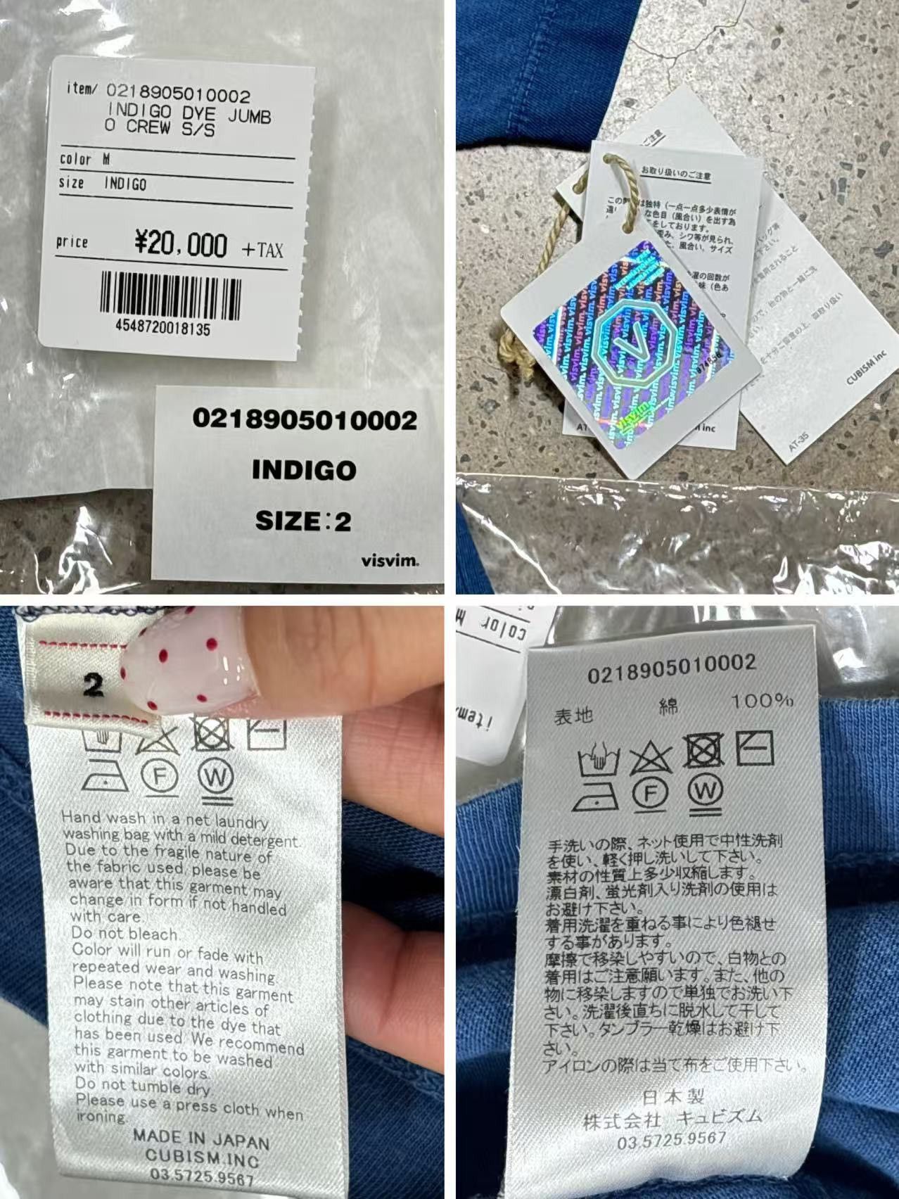 Visvim Visvim ICT Jumbo Crew Indigo dye Tee Size US M / EU 48-50 / 2 - 3 Thumbnail