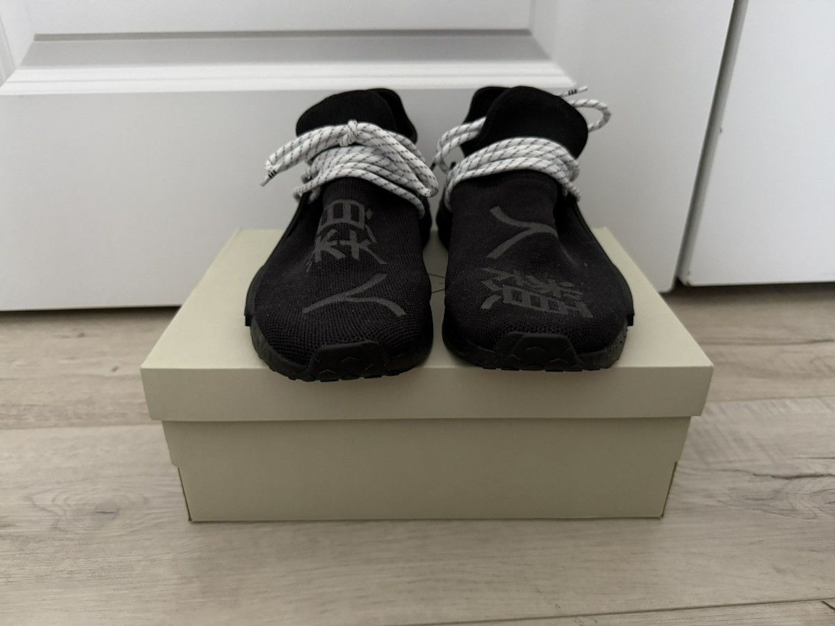 Adidas × Pharrell Adidas x Pharrell NMD Human Race Black Size US 8.5 / EU 41-42 - 1 Thumbnail
