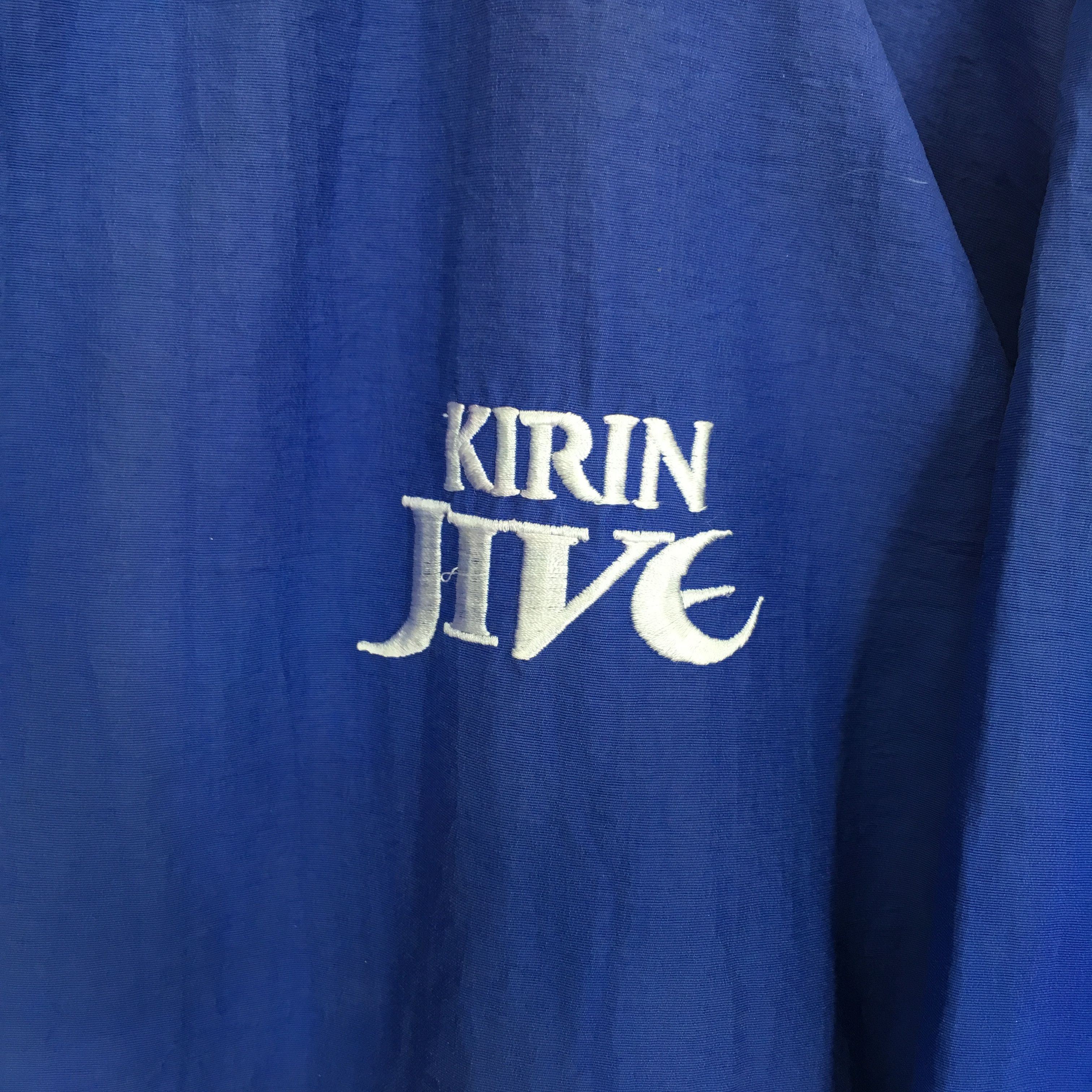 Japanese Brand vintage blue jacket - 1853 Size US L / EU 52-54 / 3 - 6 Thumbnail