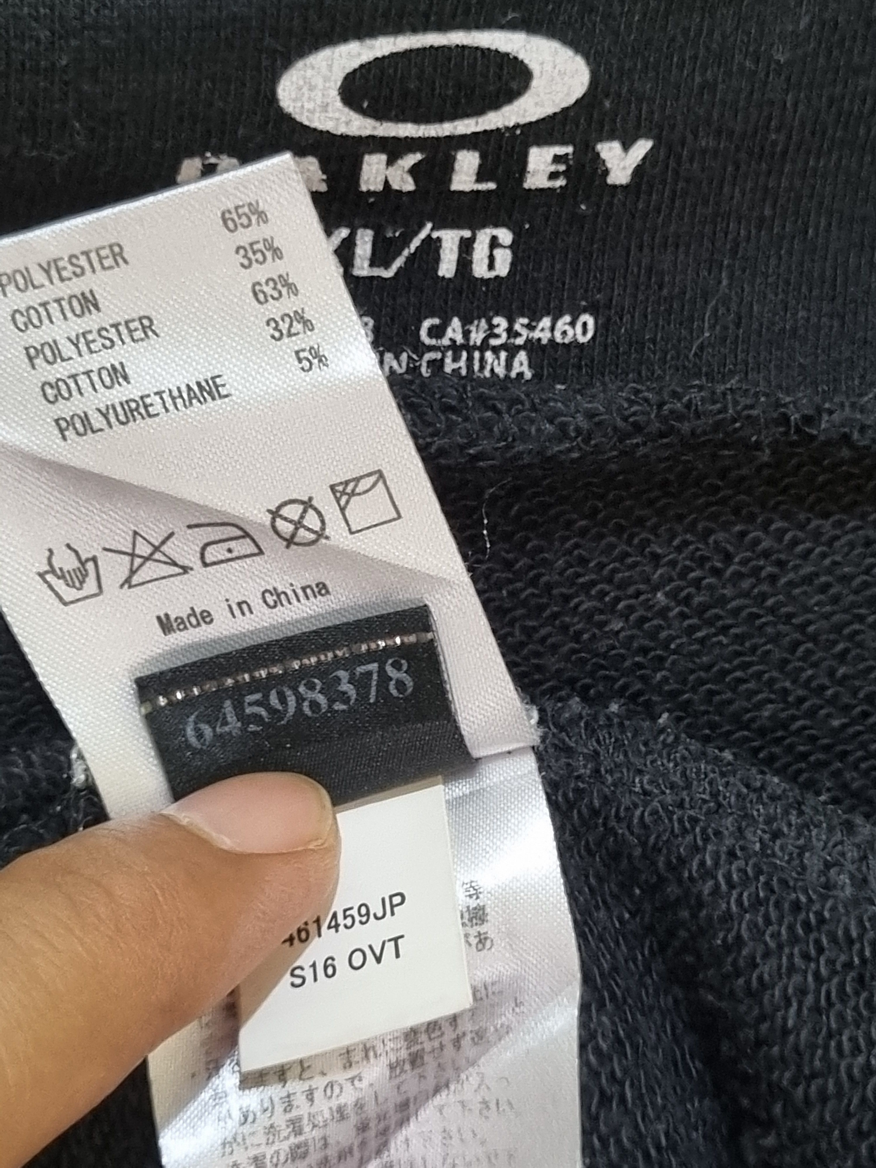 Oakley Oakley Hoodie Zipper Size US XL / EU 56 / 4 - 7 Thumbnail