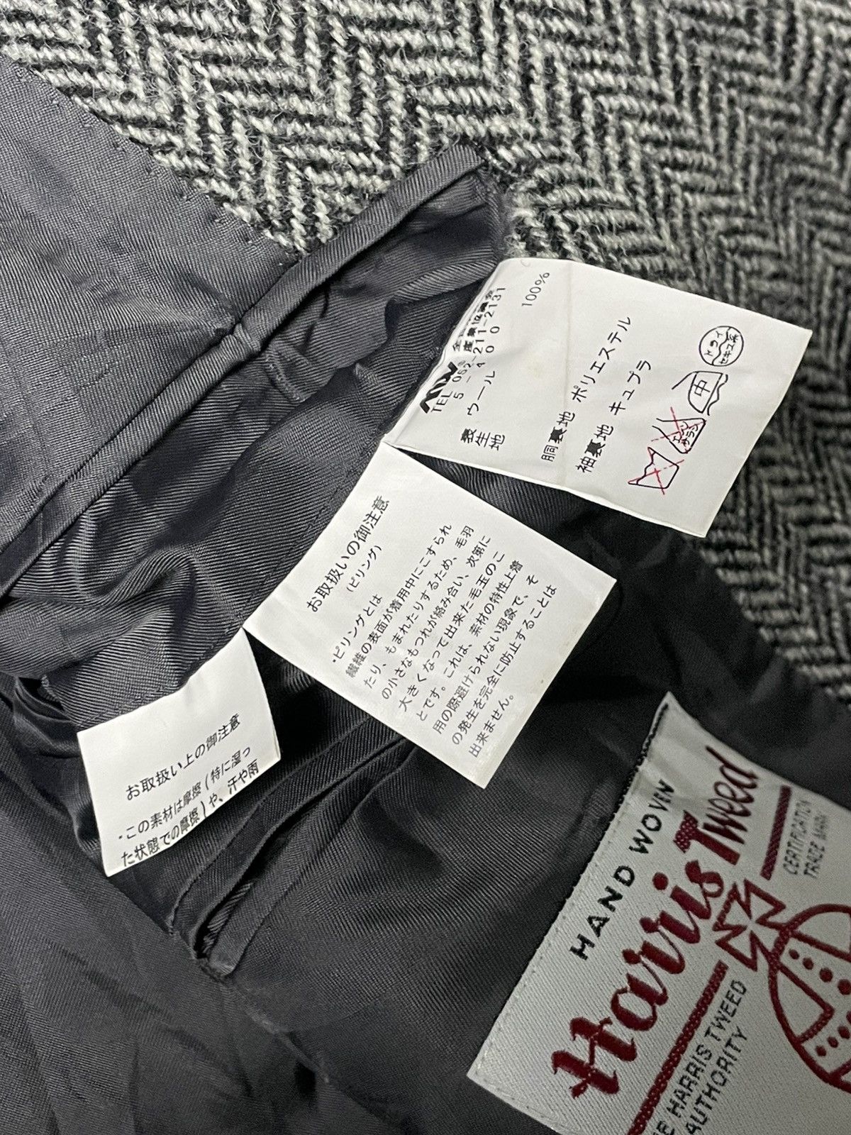 Designer × Harris Tweed × Vintage Harris Tweed Brand Herringbone Coat (59) Size US XS / EU 42 / 0 - 8 Thumbnail