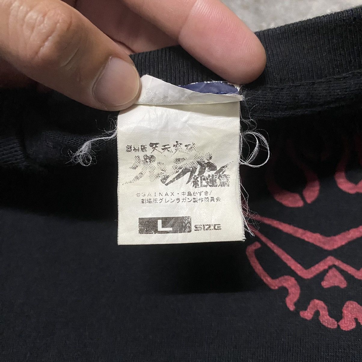 Anime Vintage Cospa Gurren Lagann Anime T Shirt Gainax Size US L / EU 52-54 / 3 - 5 Thumbnail