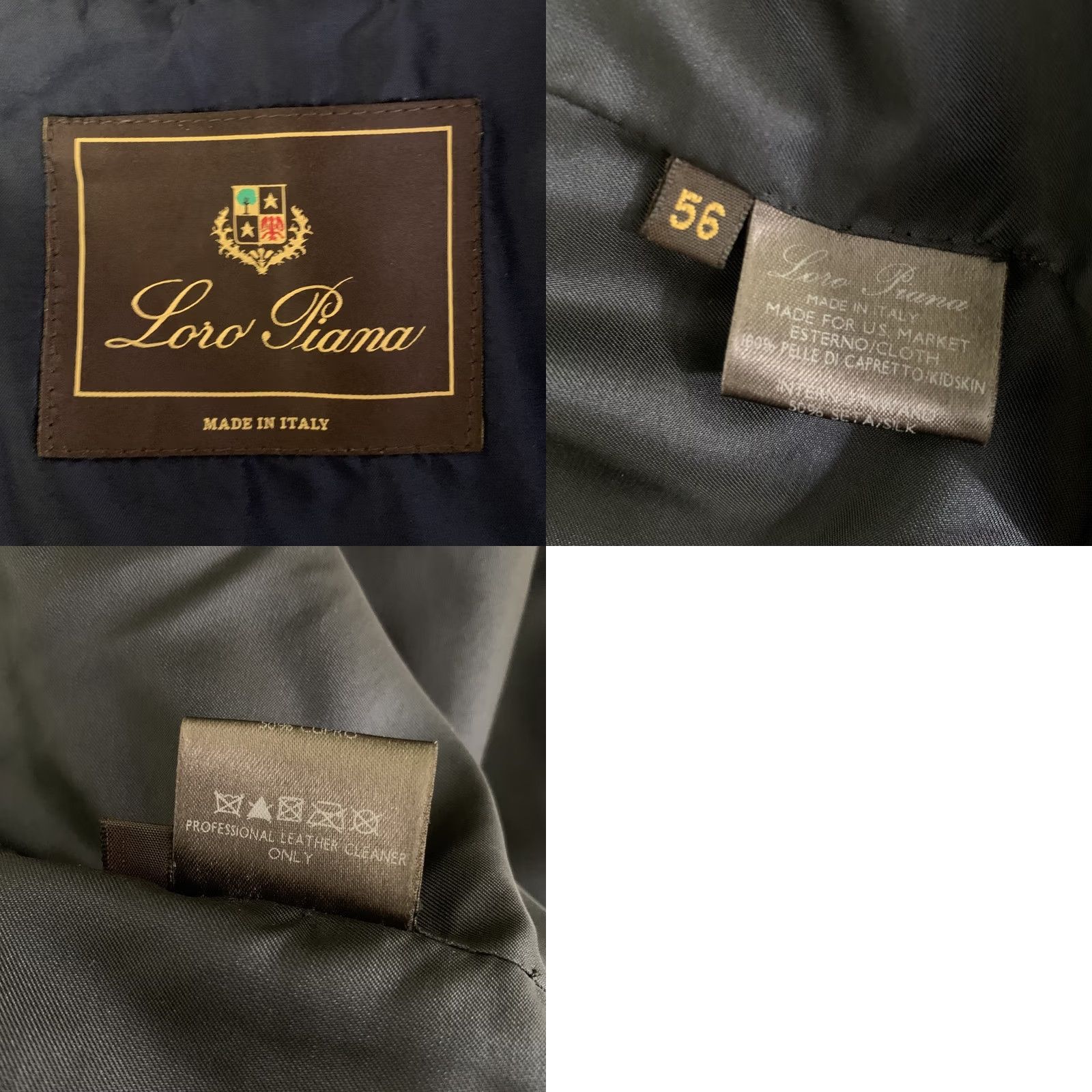 Loro Piana LORO PIANA Suede Field Jacket XXL Khaki Solid Size US XXL / EU 58 / 5 - 8 Thumbnail