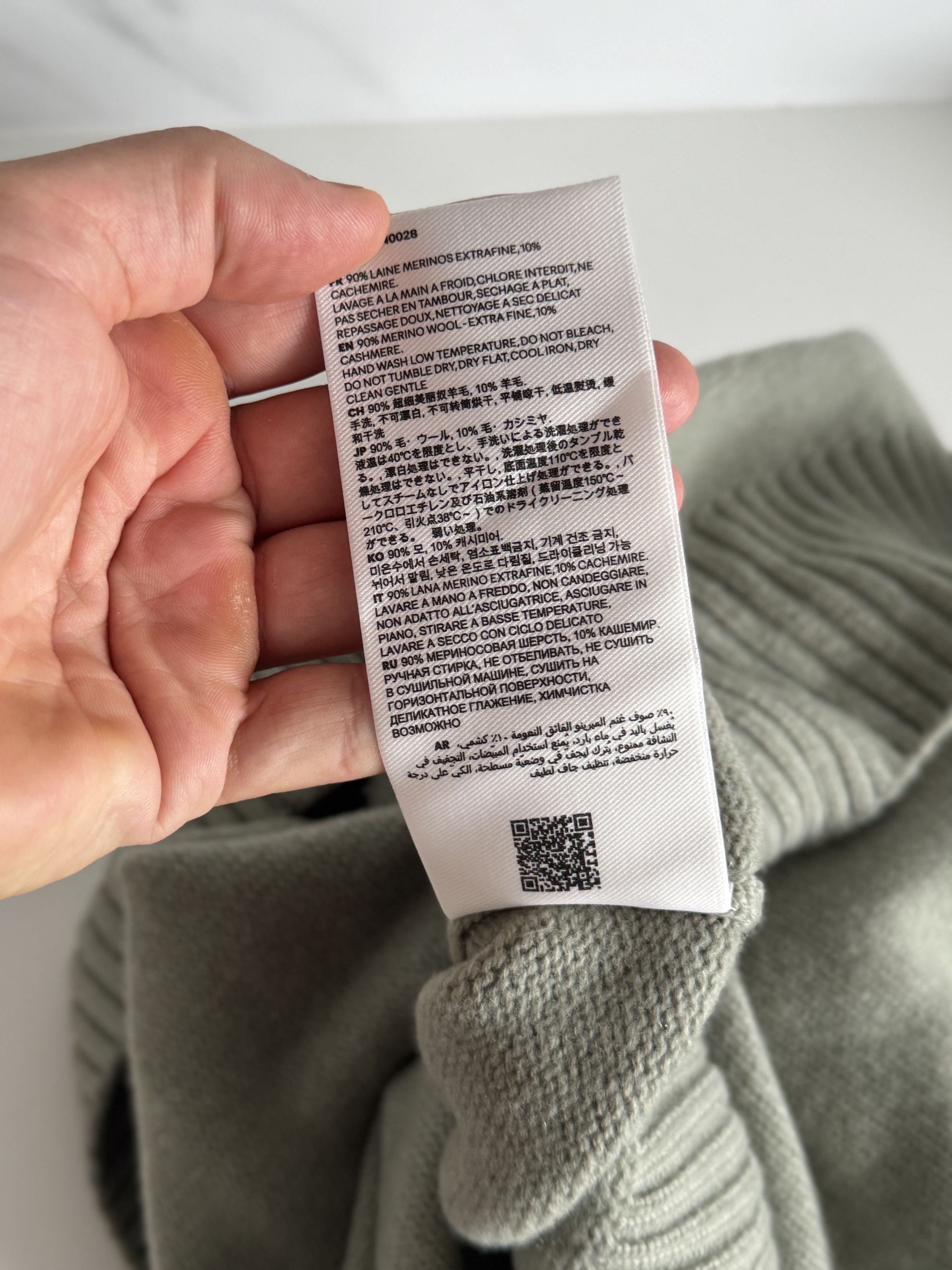 AMI AMI PARIS GOLF SWEATER | SIZE XL Size US XL / EU 56 / 4 - 7 Thumbnail