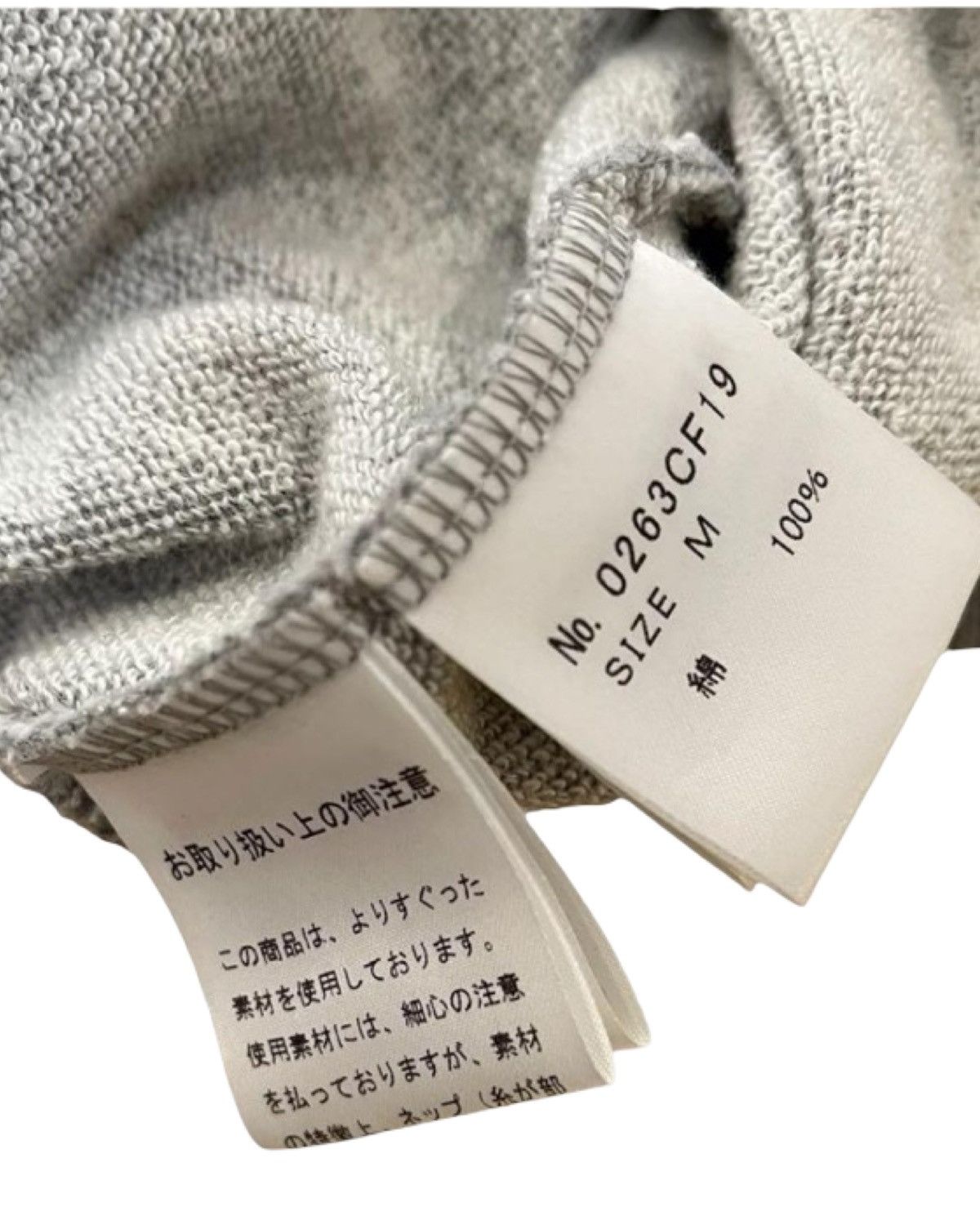 Hysteric Glamour Hysteric Glamour “Association” Hoodie Size US M / EU 48-50 / 2 - 6 Thumbnail